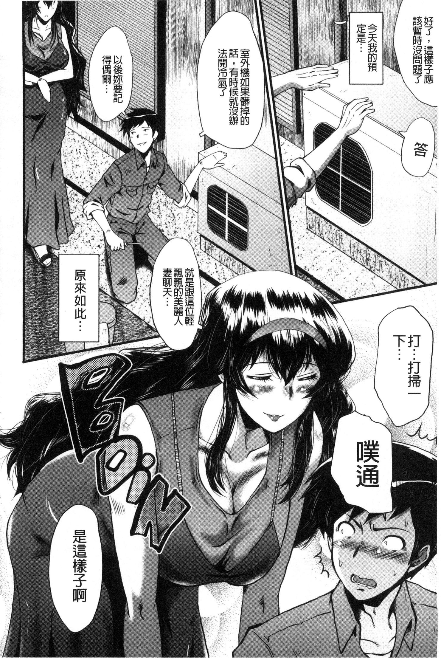 オフィスニクベンキ