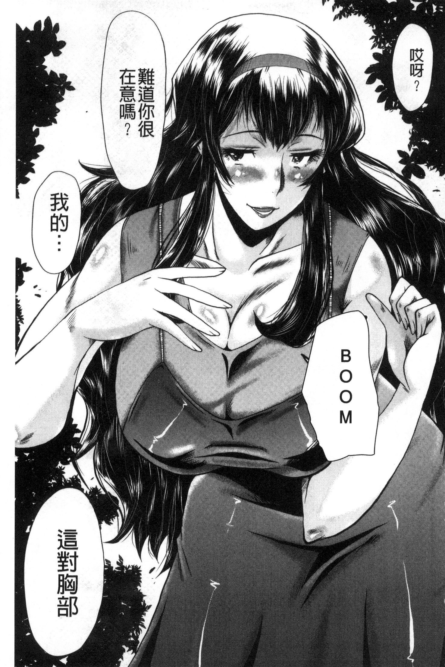 オフィスニクベンキ