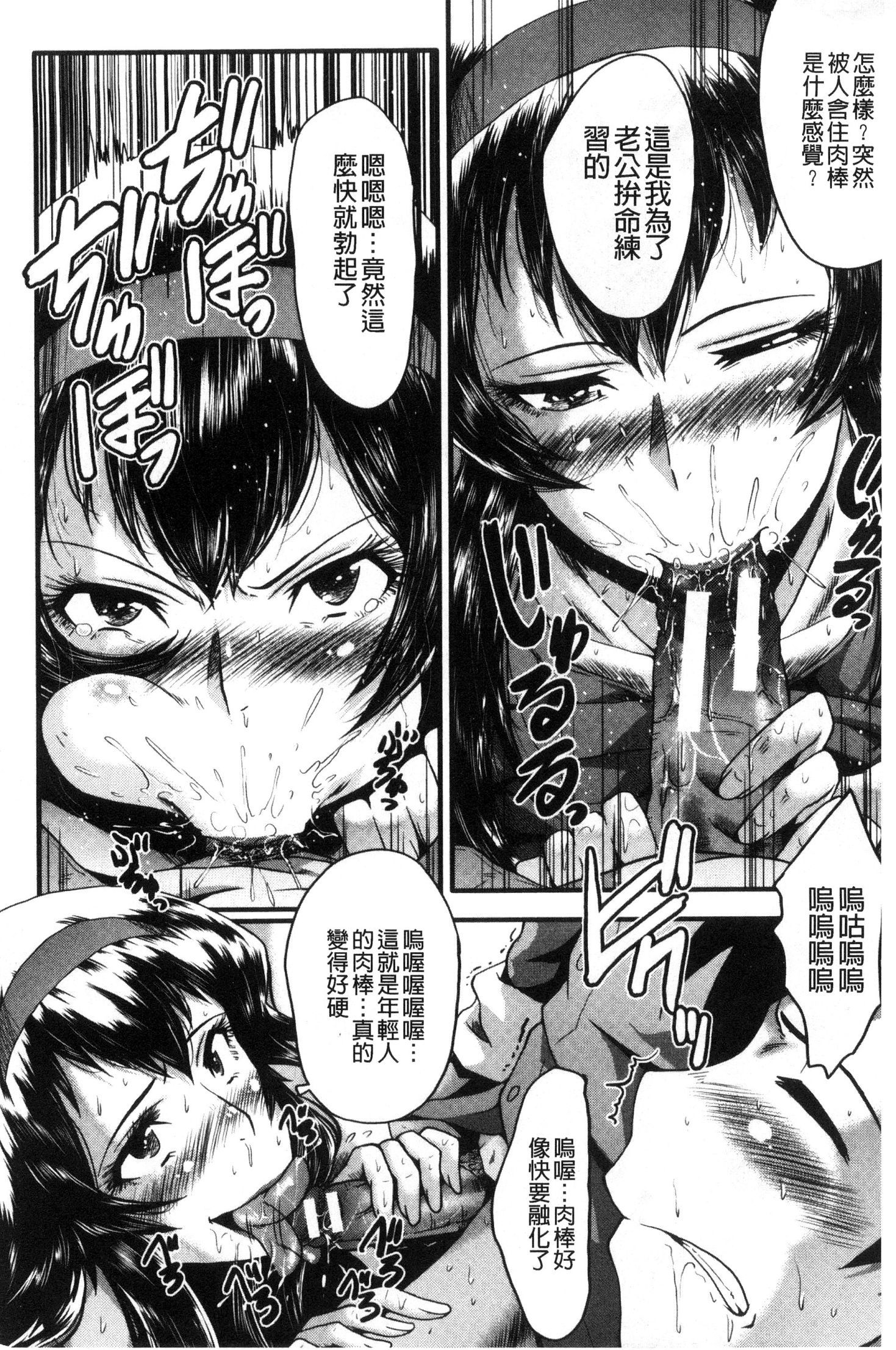 オフィスニクベンキ