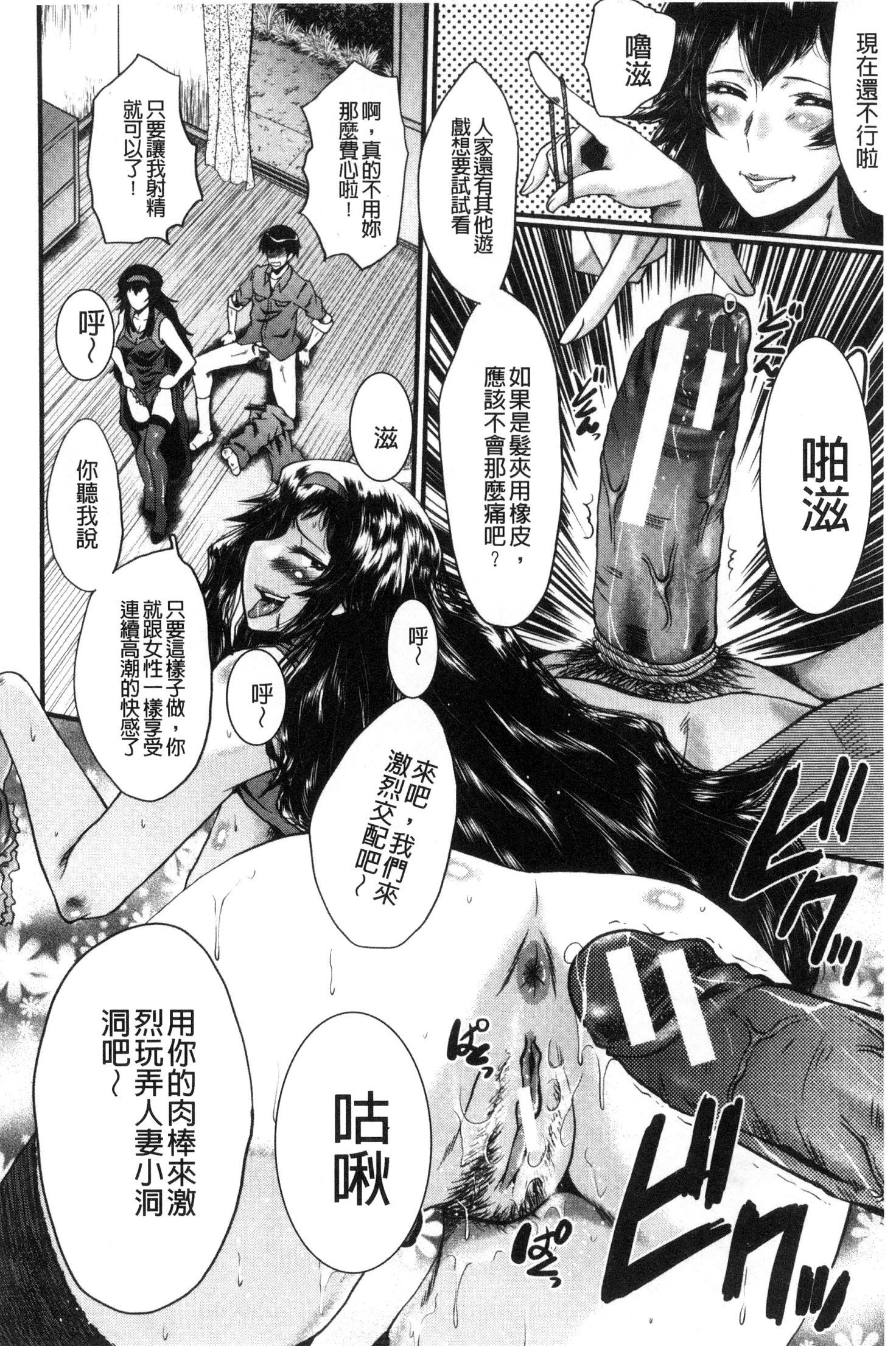 オフィスニクベンキ