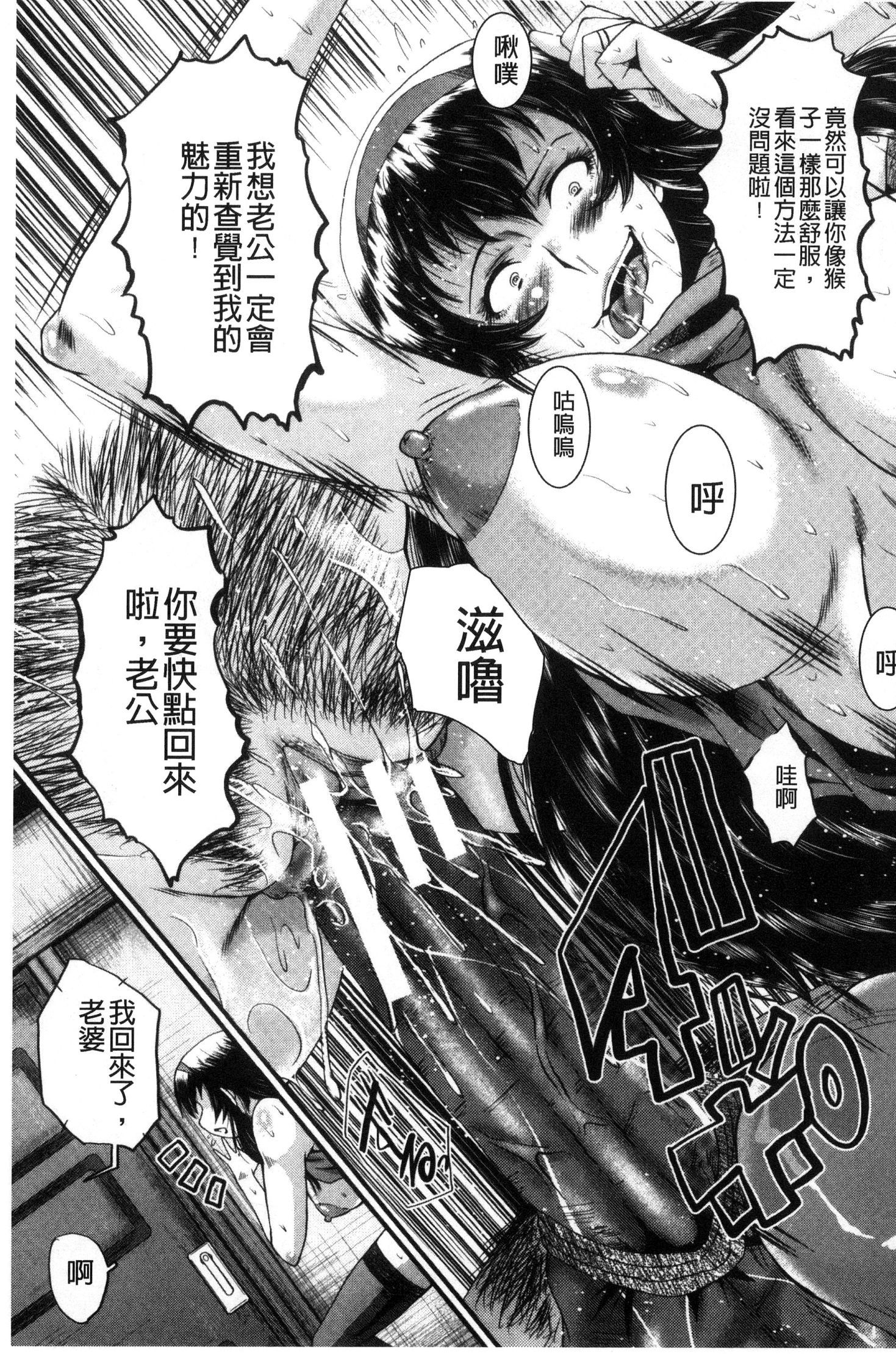 オフィスニクベンキ