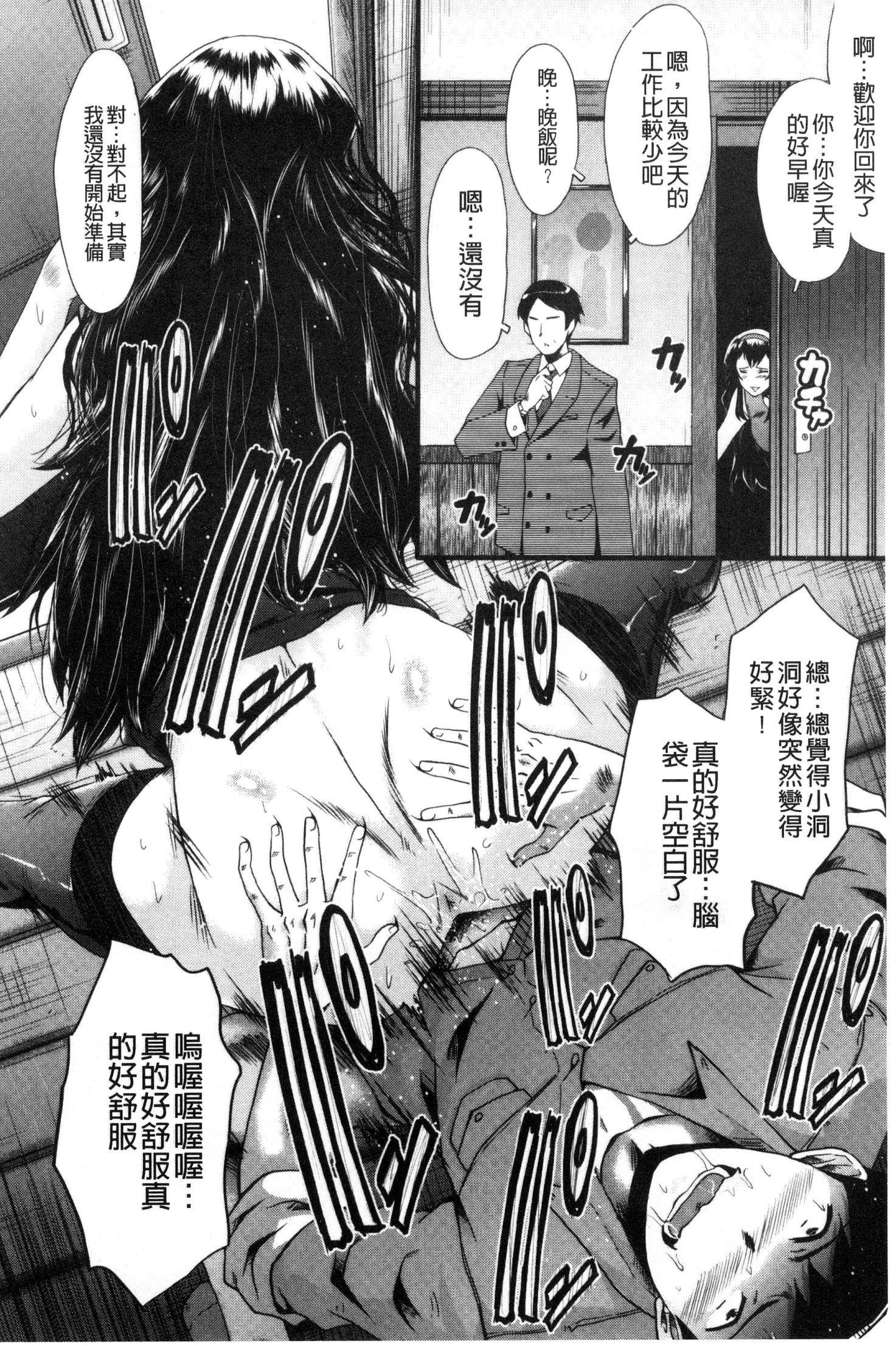 オフィスニクベンキ