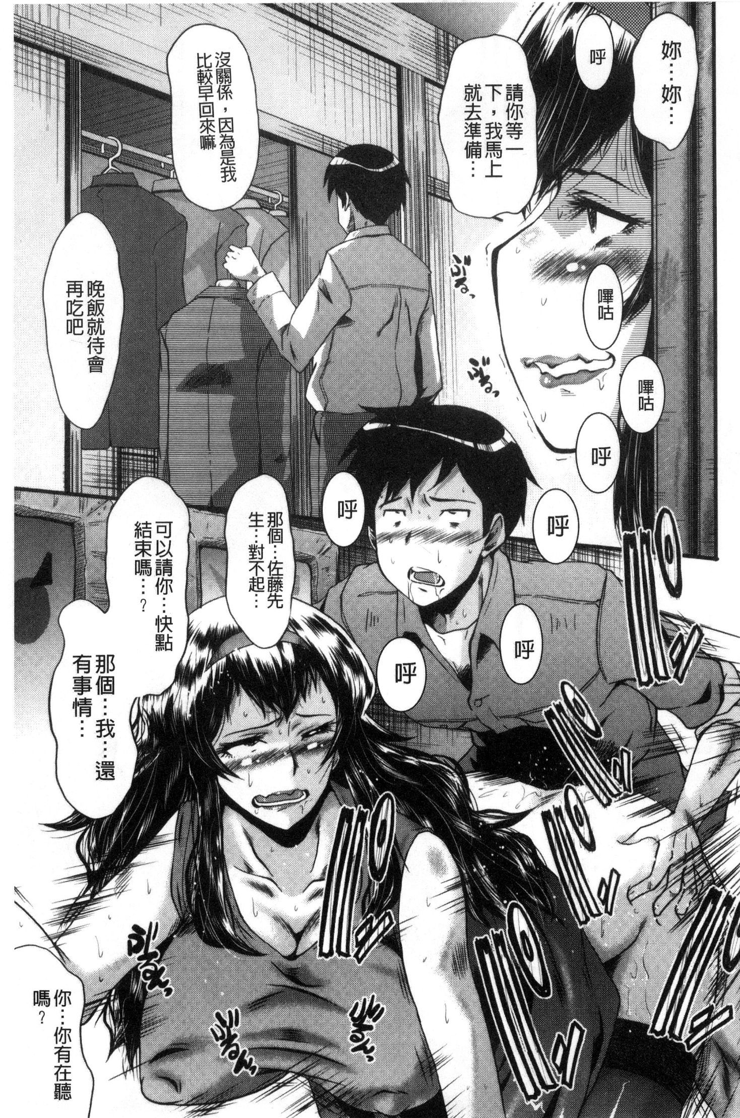 オフィスニクベンキ