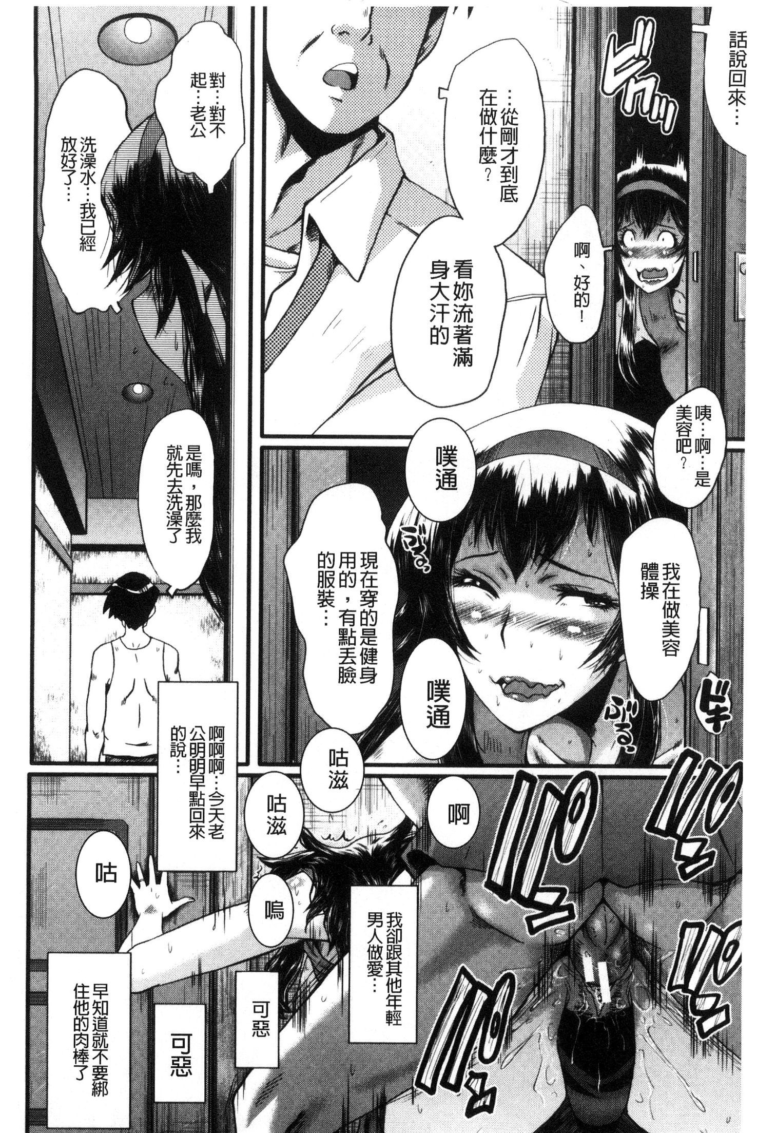 オフィスニクベンキ