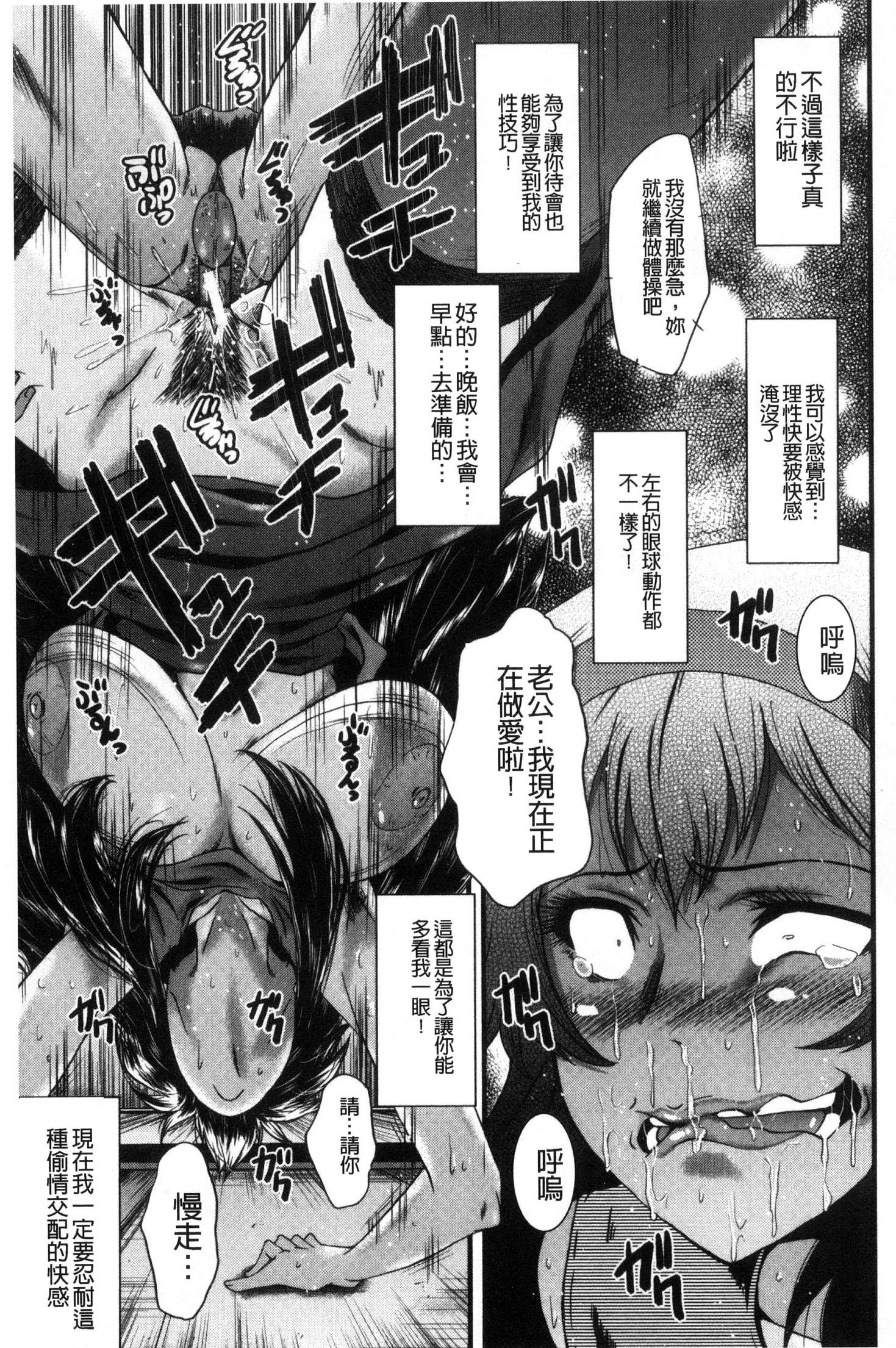 オフィスニクベンキ