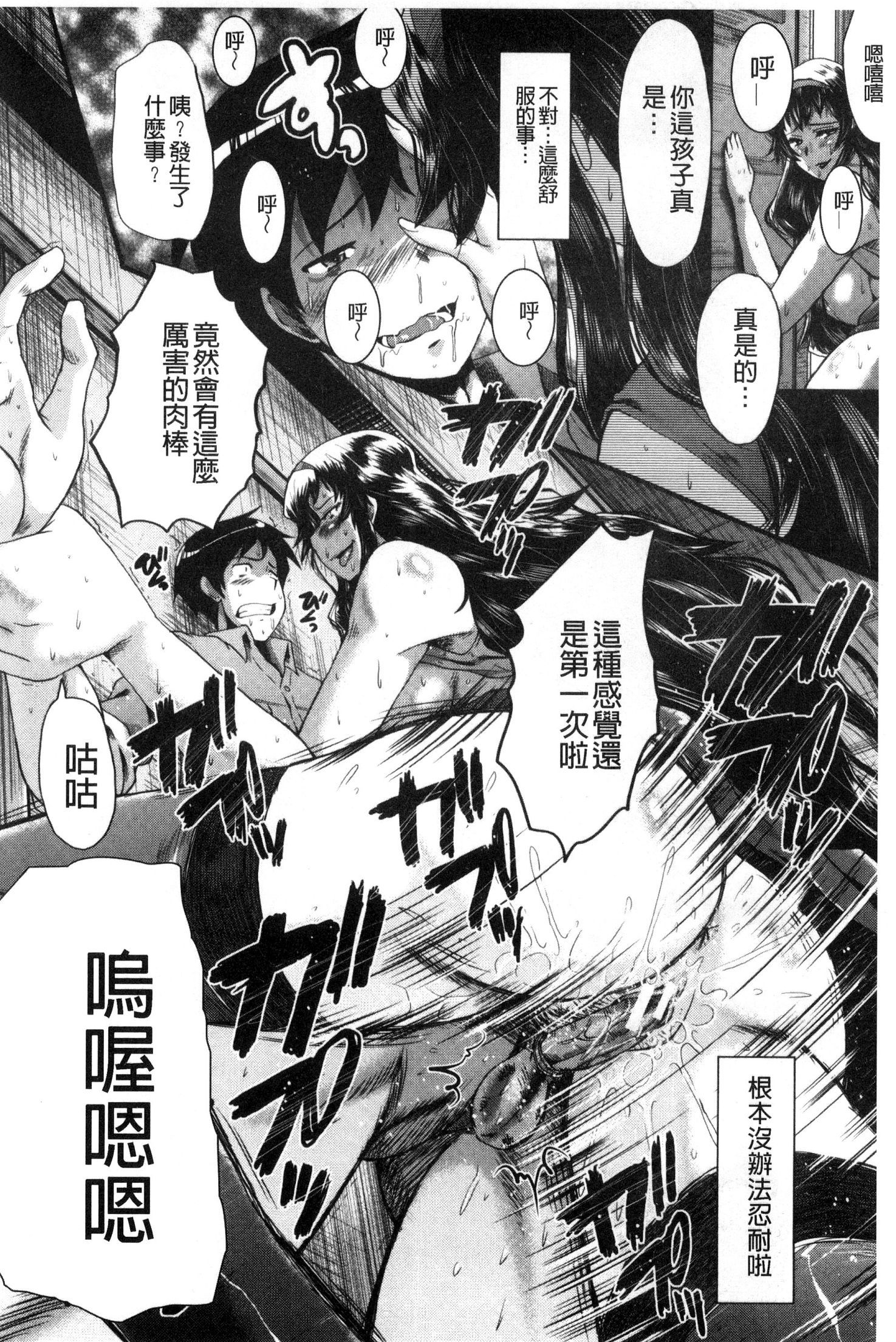 オフィスニクベンキ