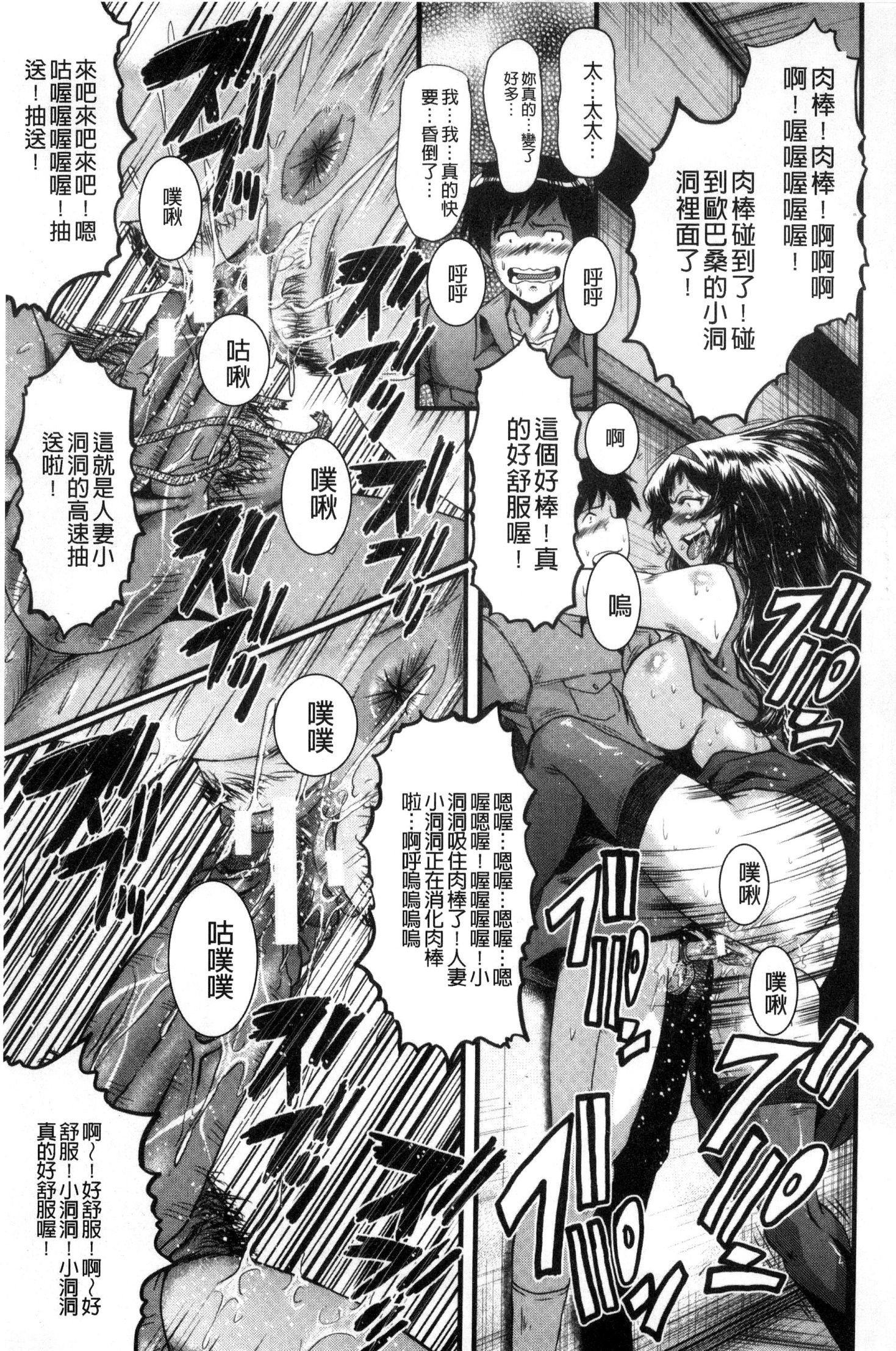 オフィスニクベンキ