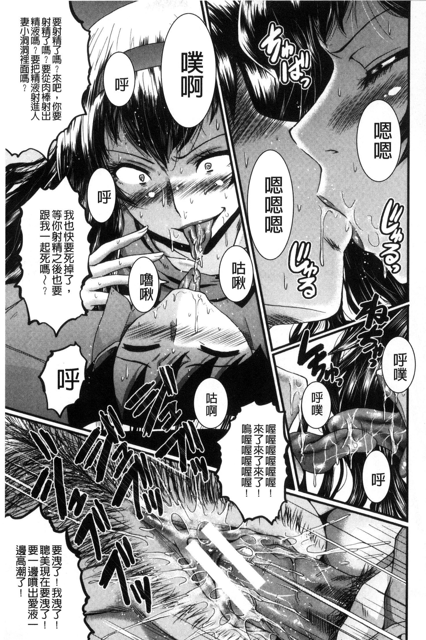 オフィスニクベンキ