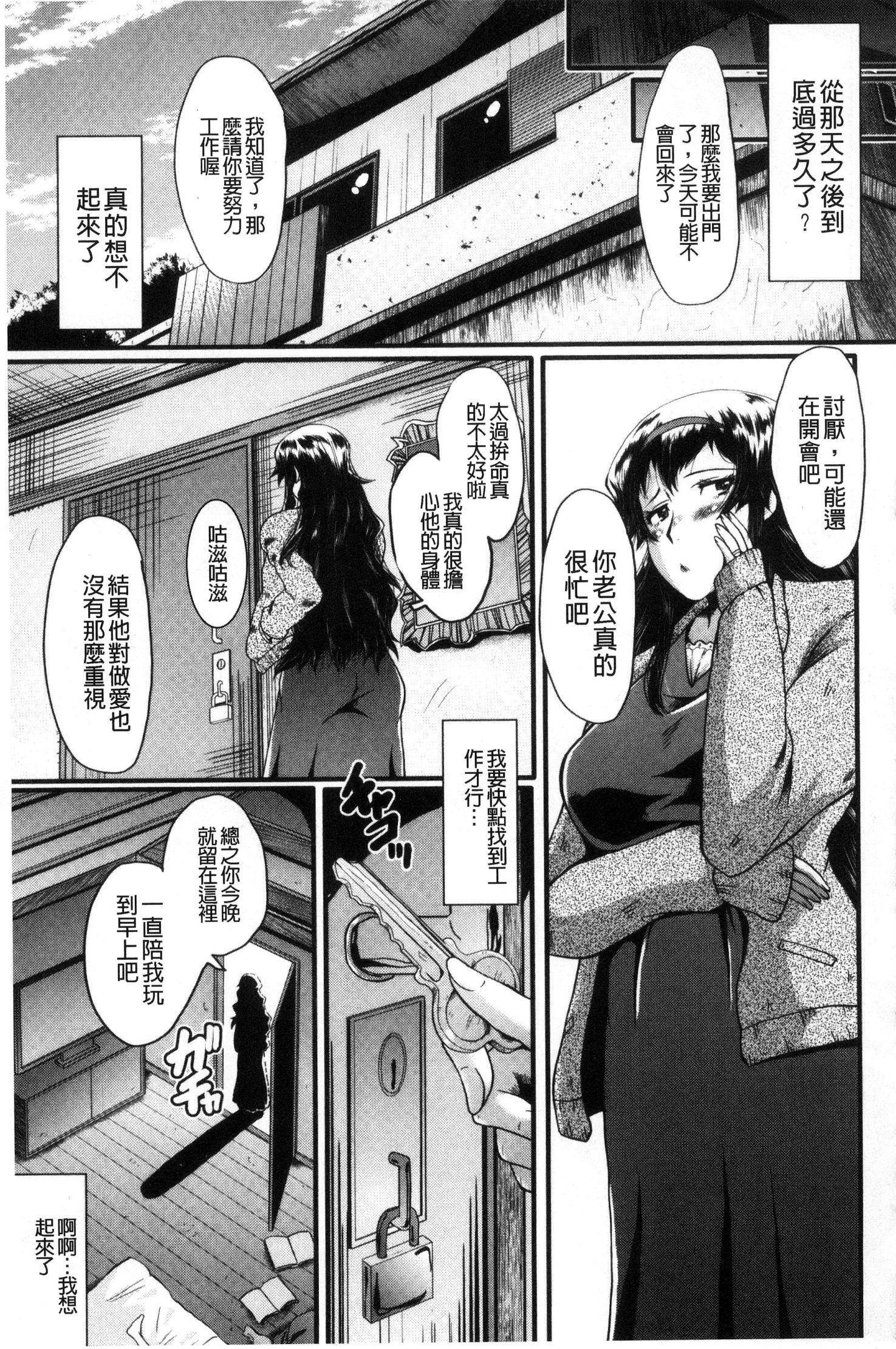 オフィスニクベンキ