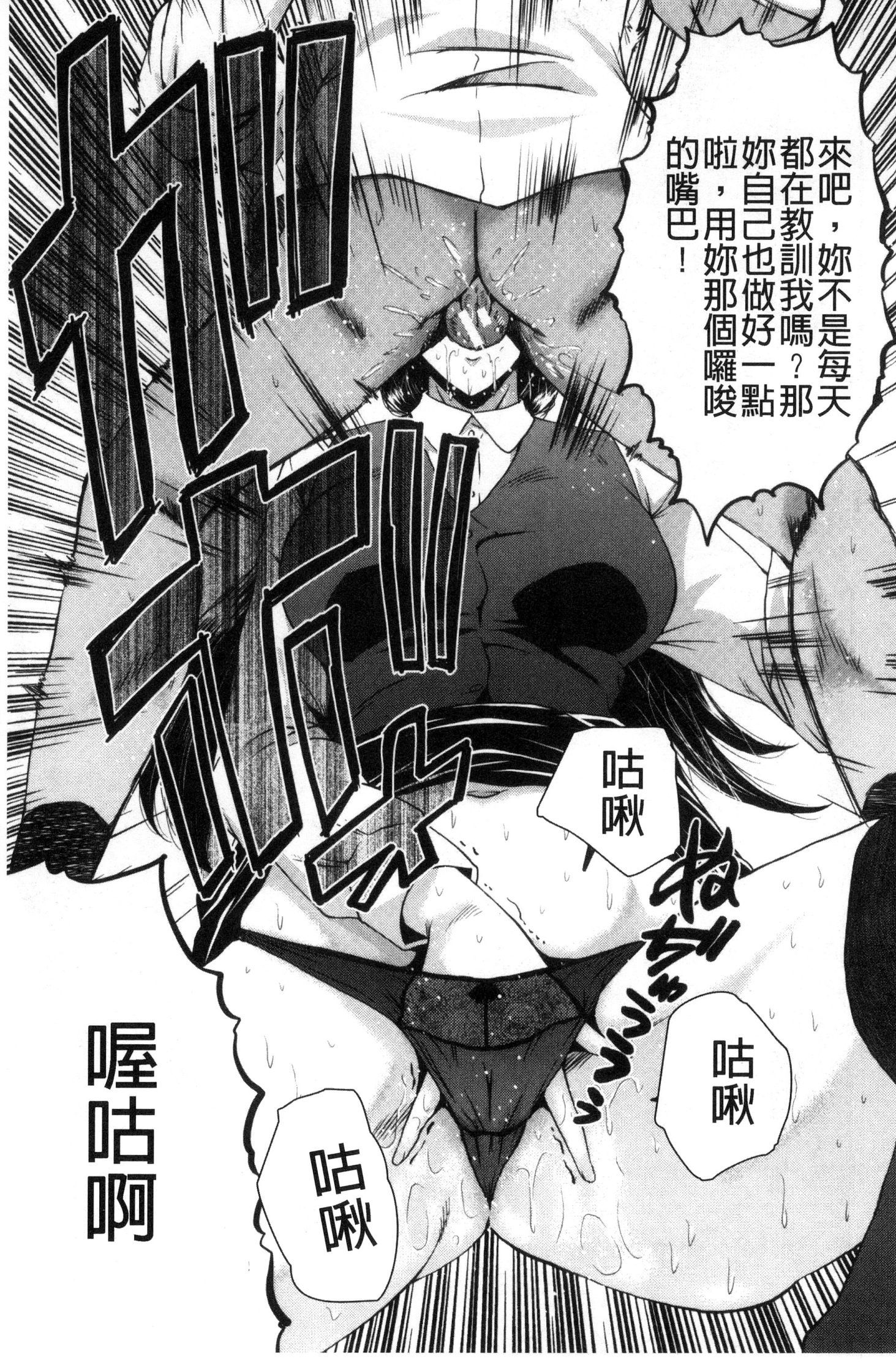 オフィスニクベンキ