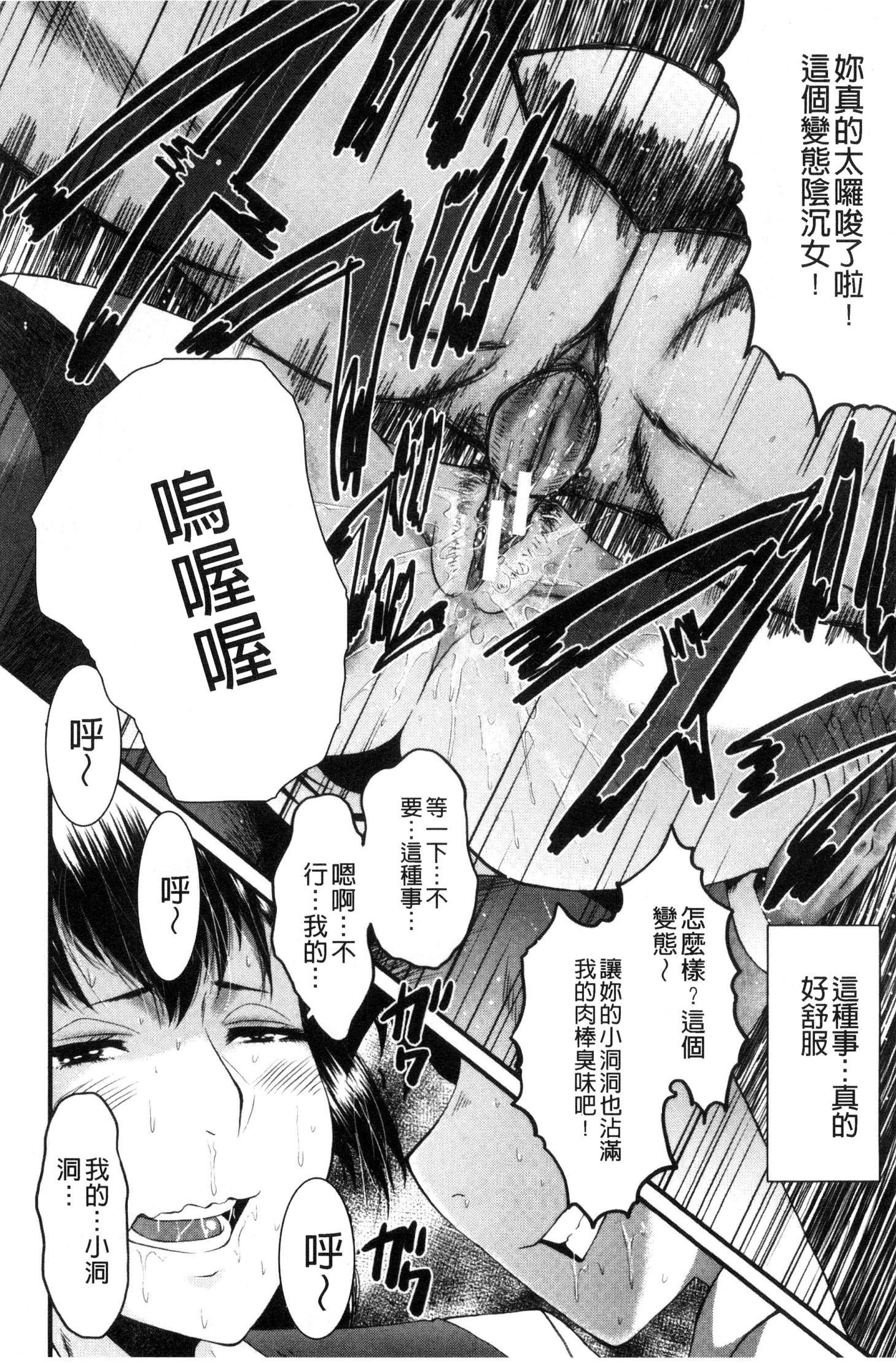 オフィスニクベンキ