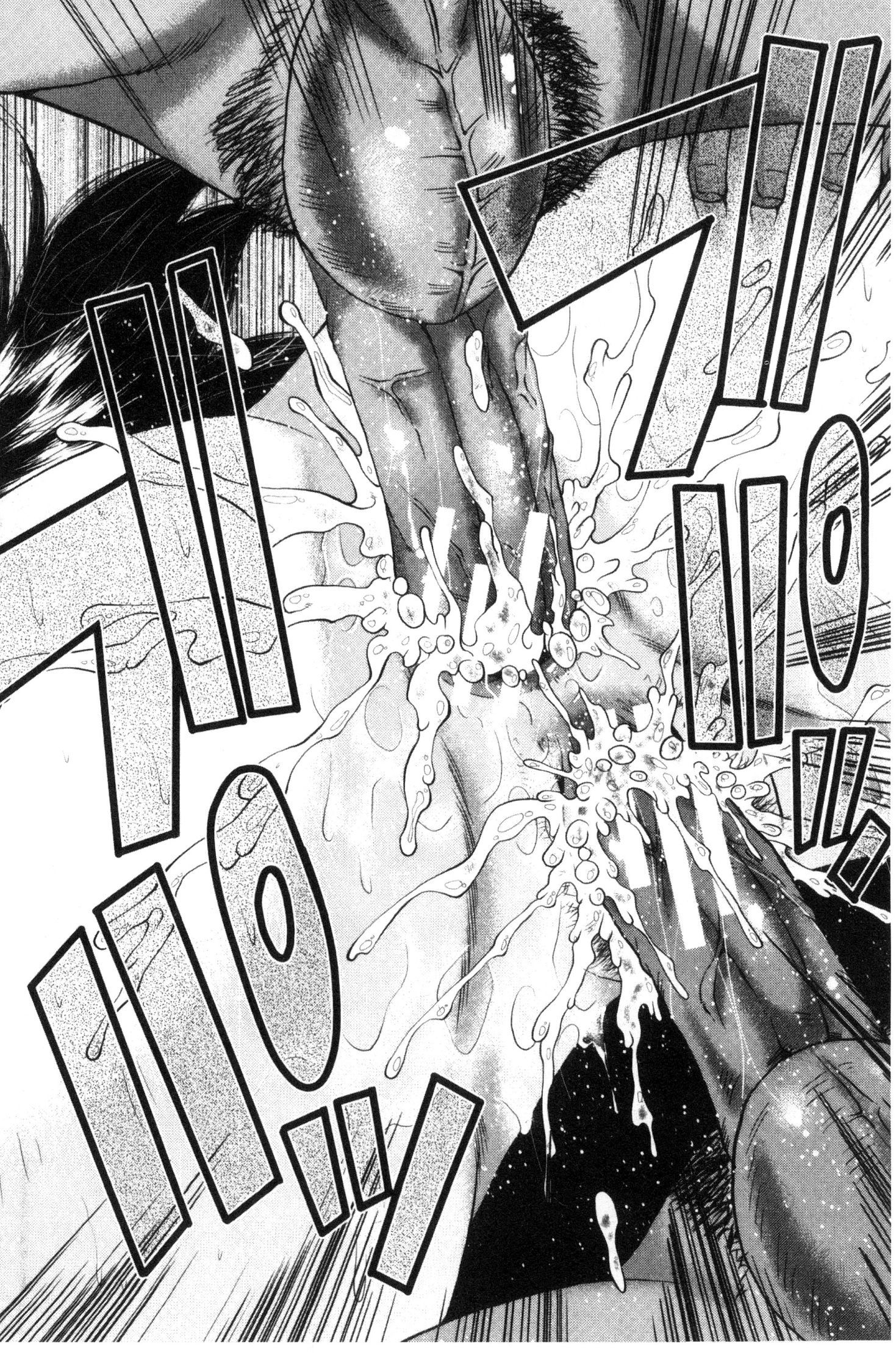 オフィスニクベンキ