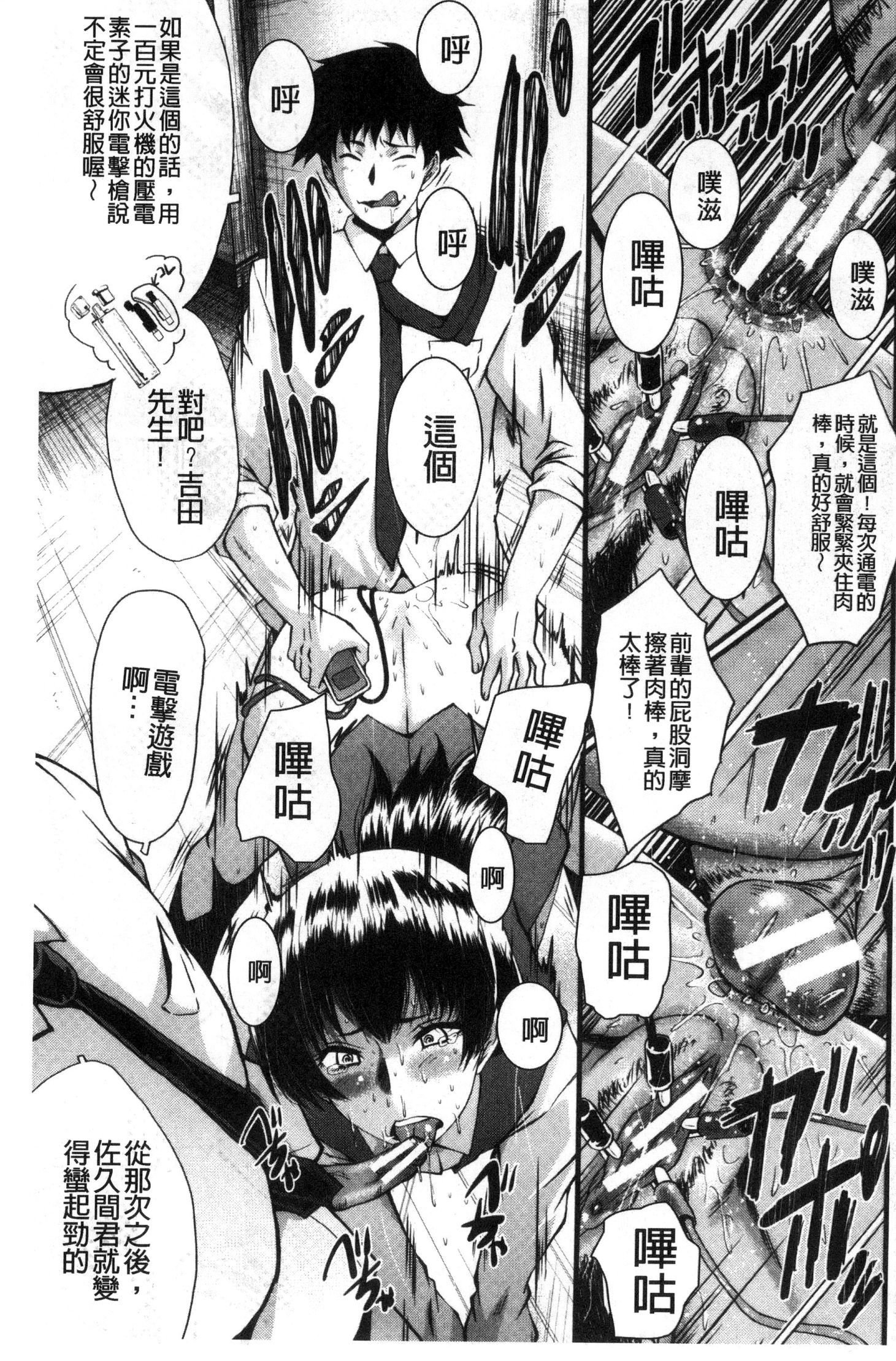 オフィスニクベンキ