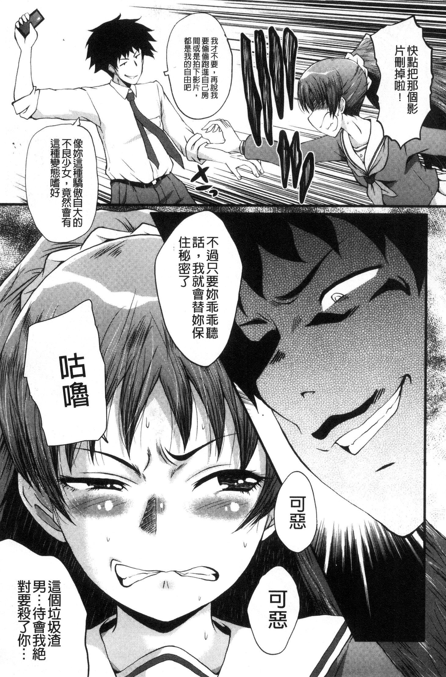 オフィスニクベンキ