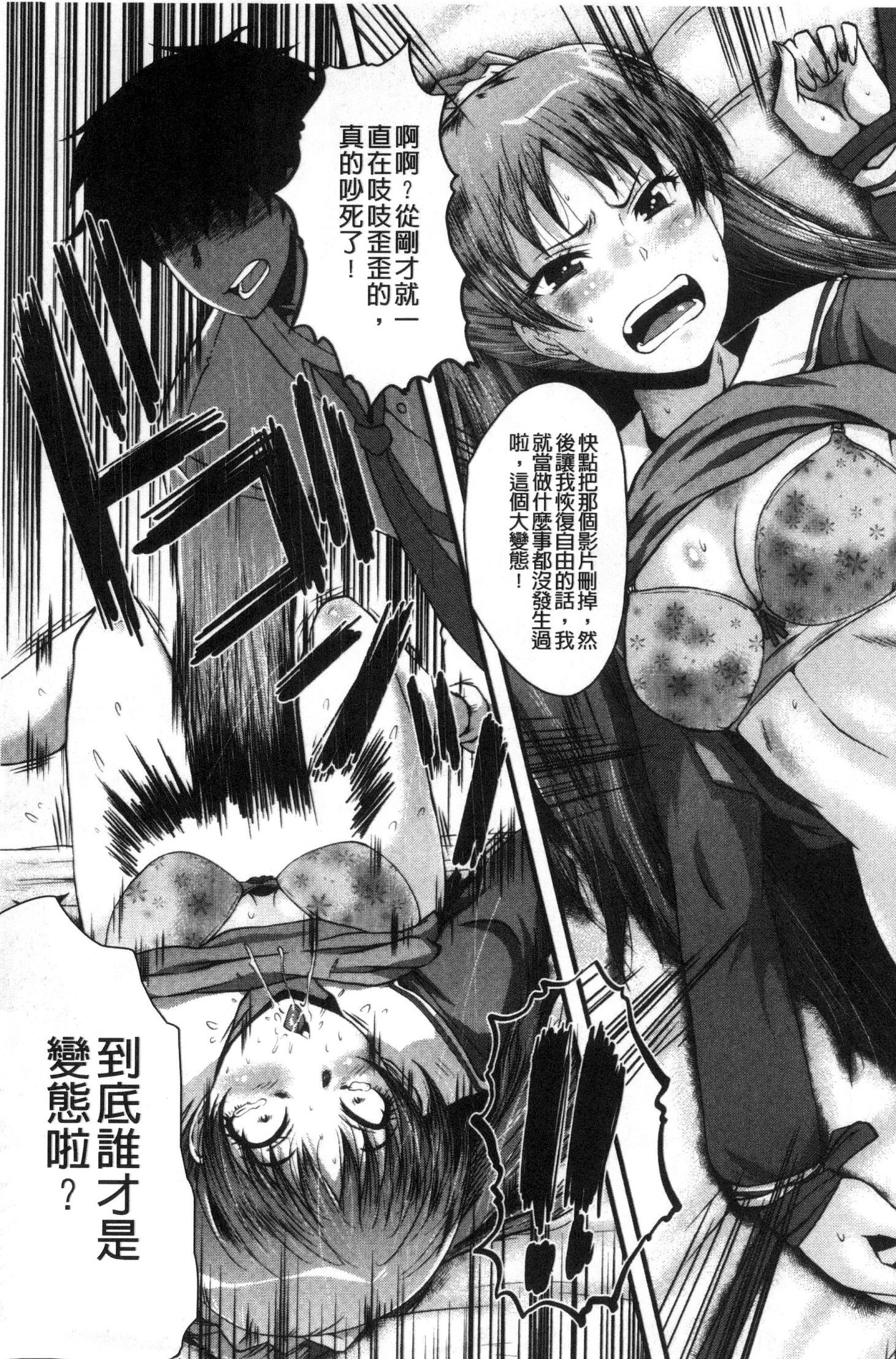 オフィスニクベンキ