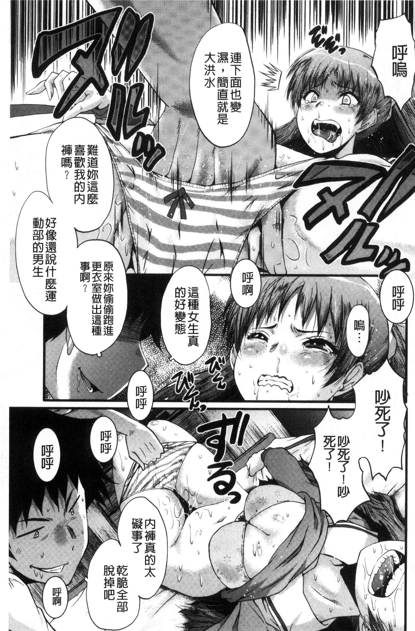 オフィスニクベンキ