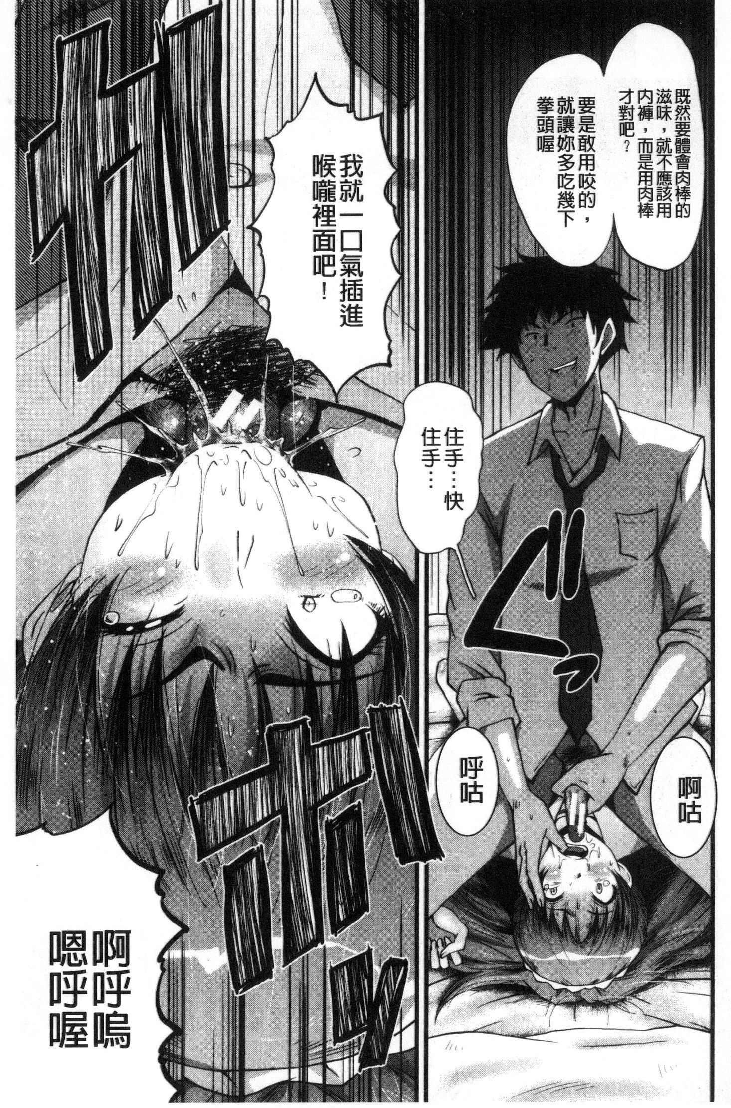 オフィスニクベンキ