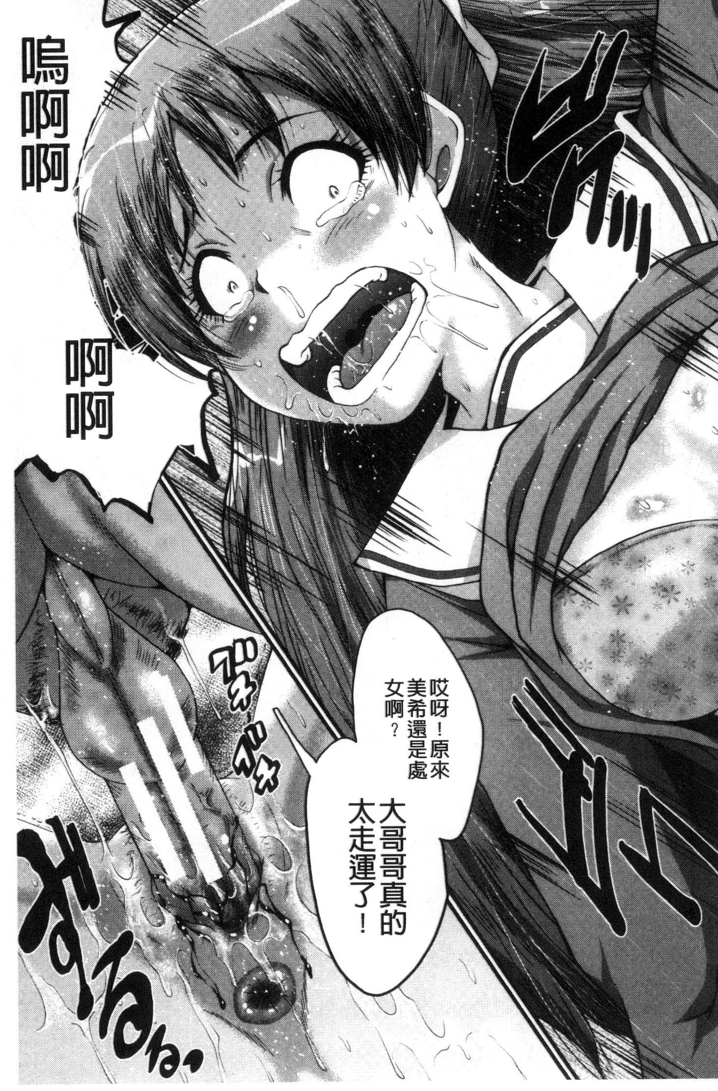 オフィスニクベンキ