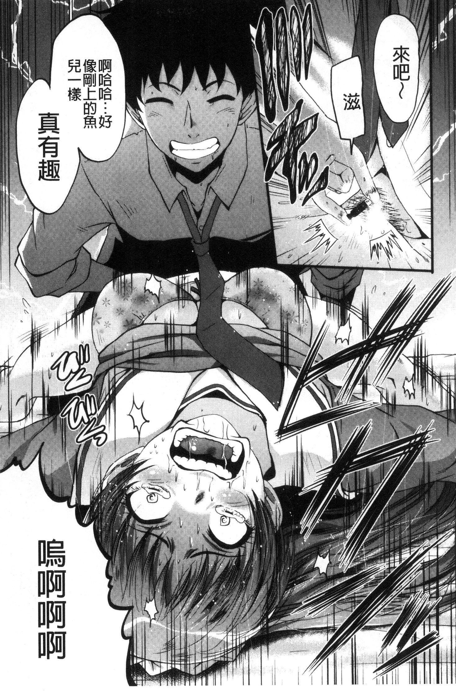 オフィスニクベンキ