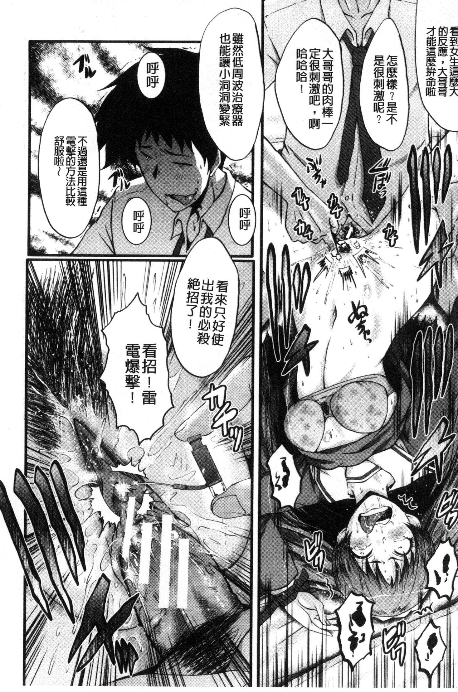 オフィスニクベンキ