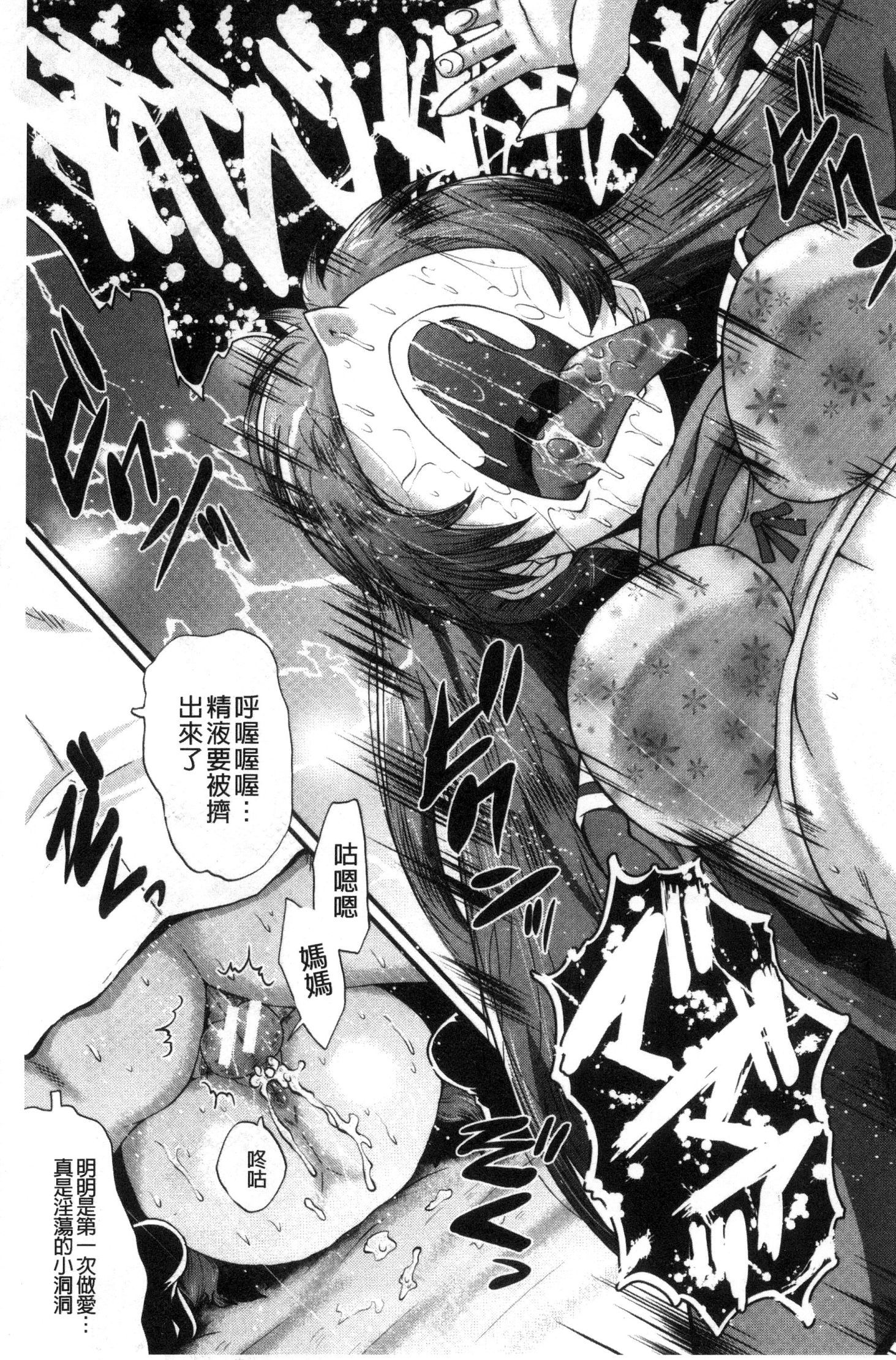 オフィスニクベンキ