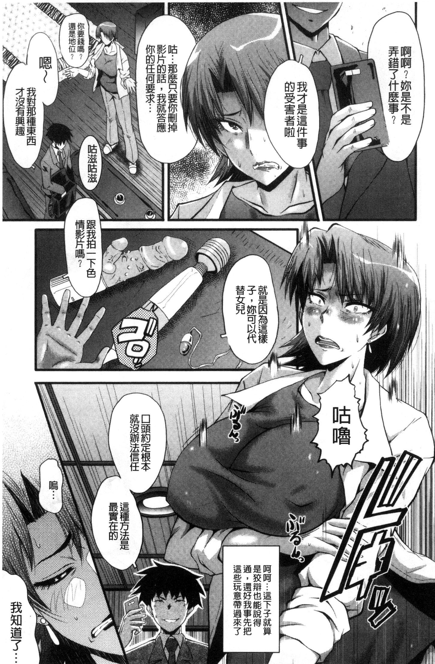 オフィスニクベンキ