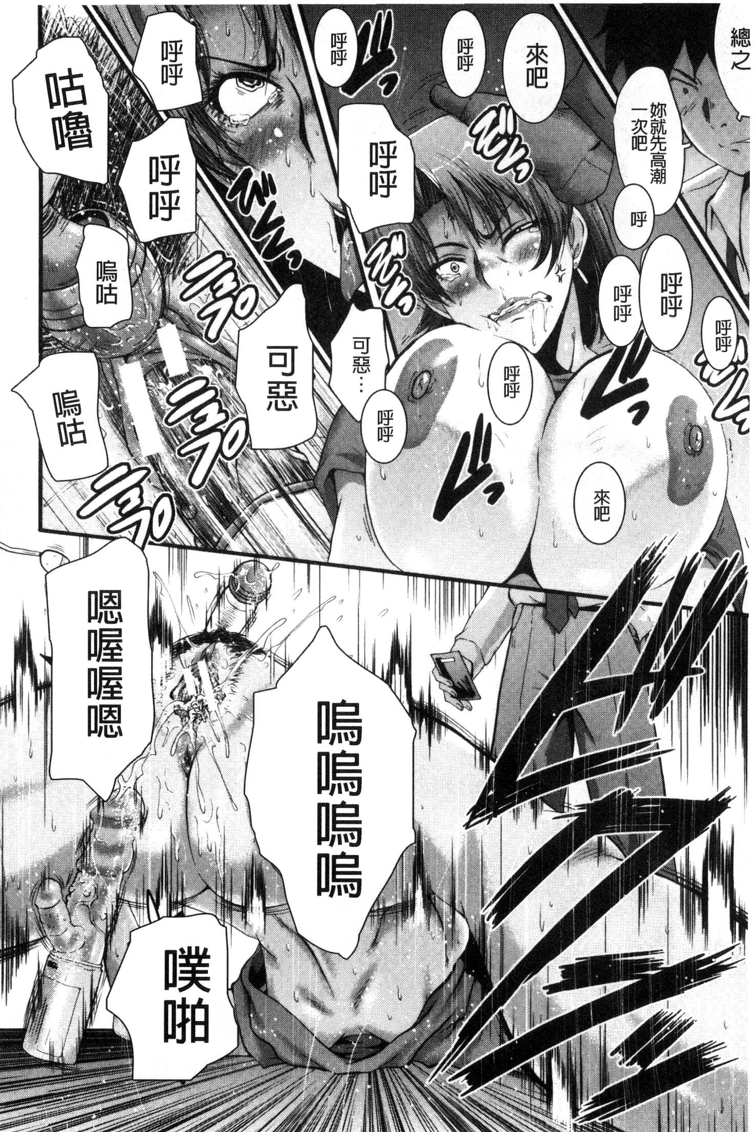 オフィスニクベンキ