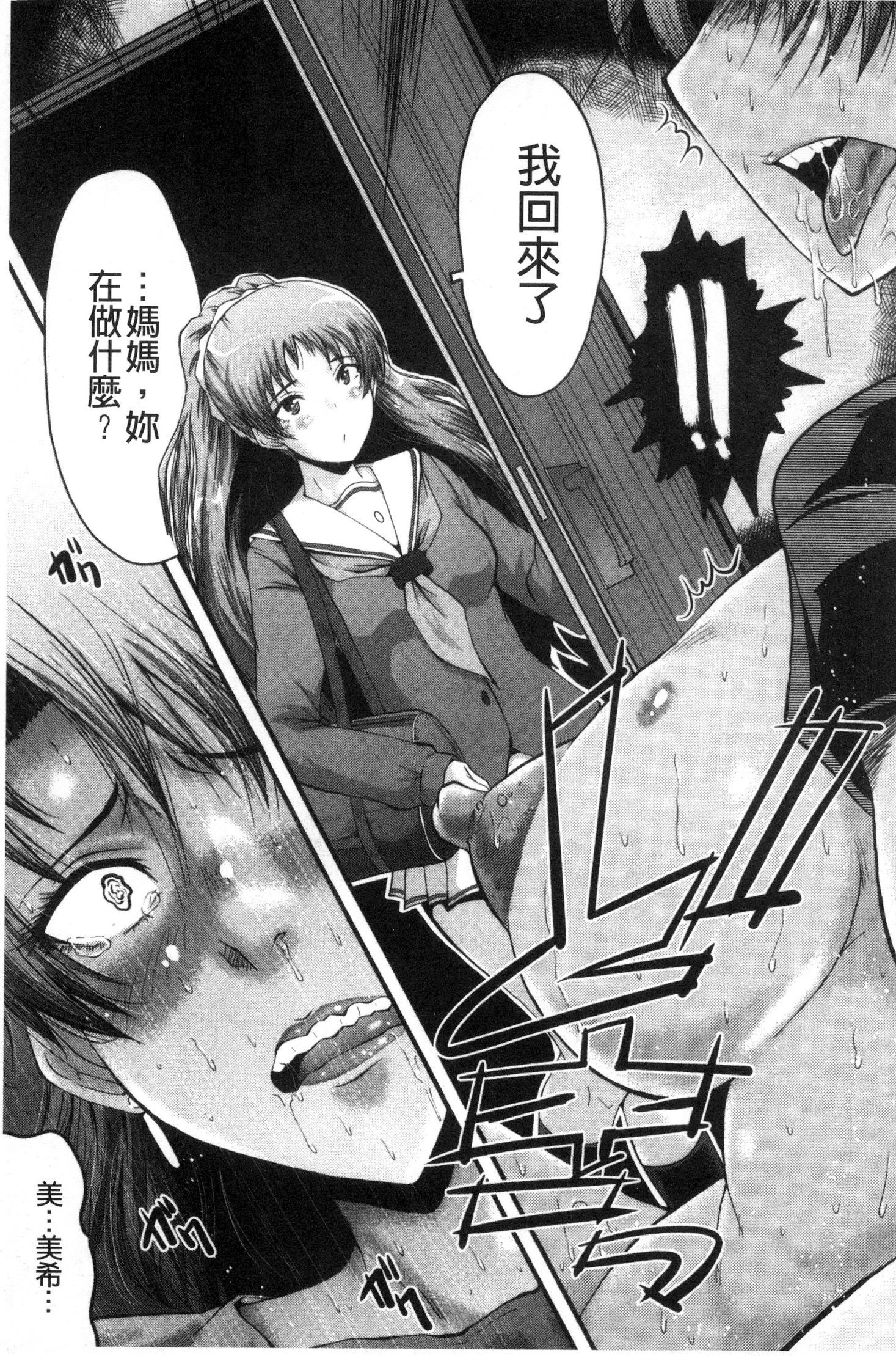 オフィスニクベンキ