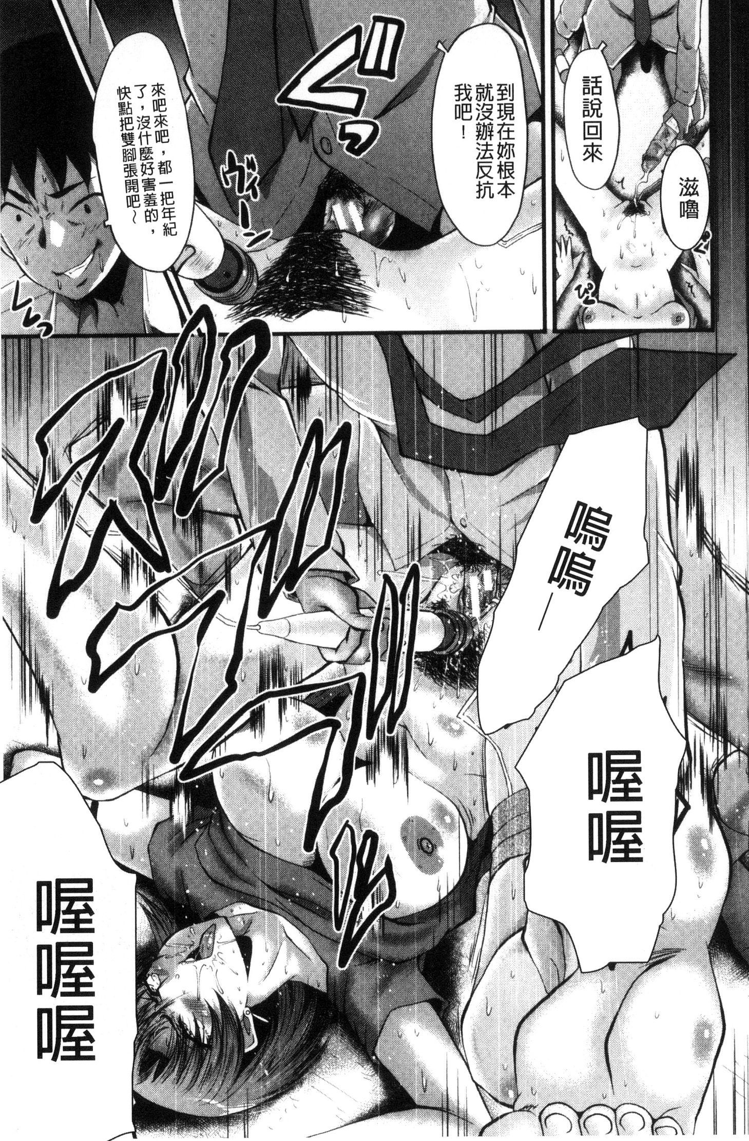 オフィスニクベンキ