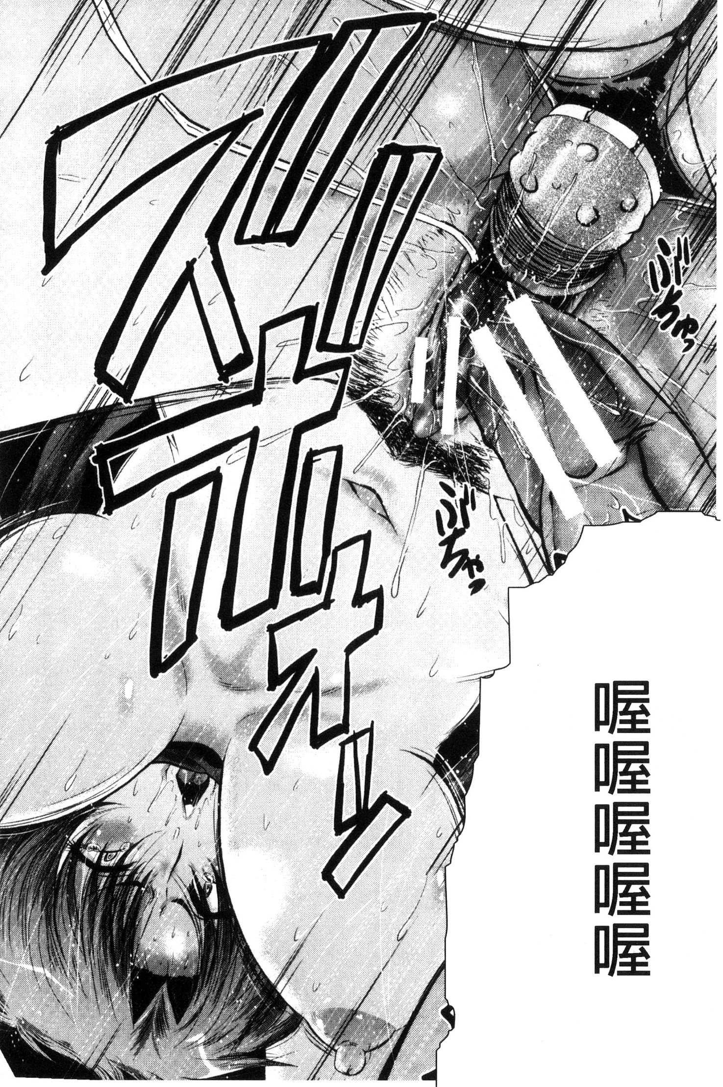 オフィスニクベンキ