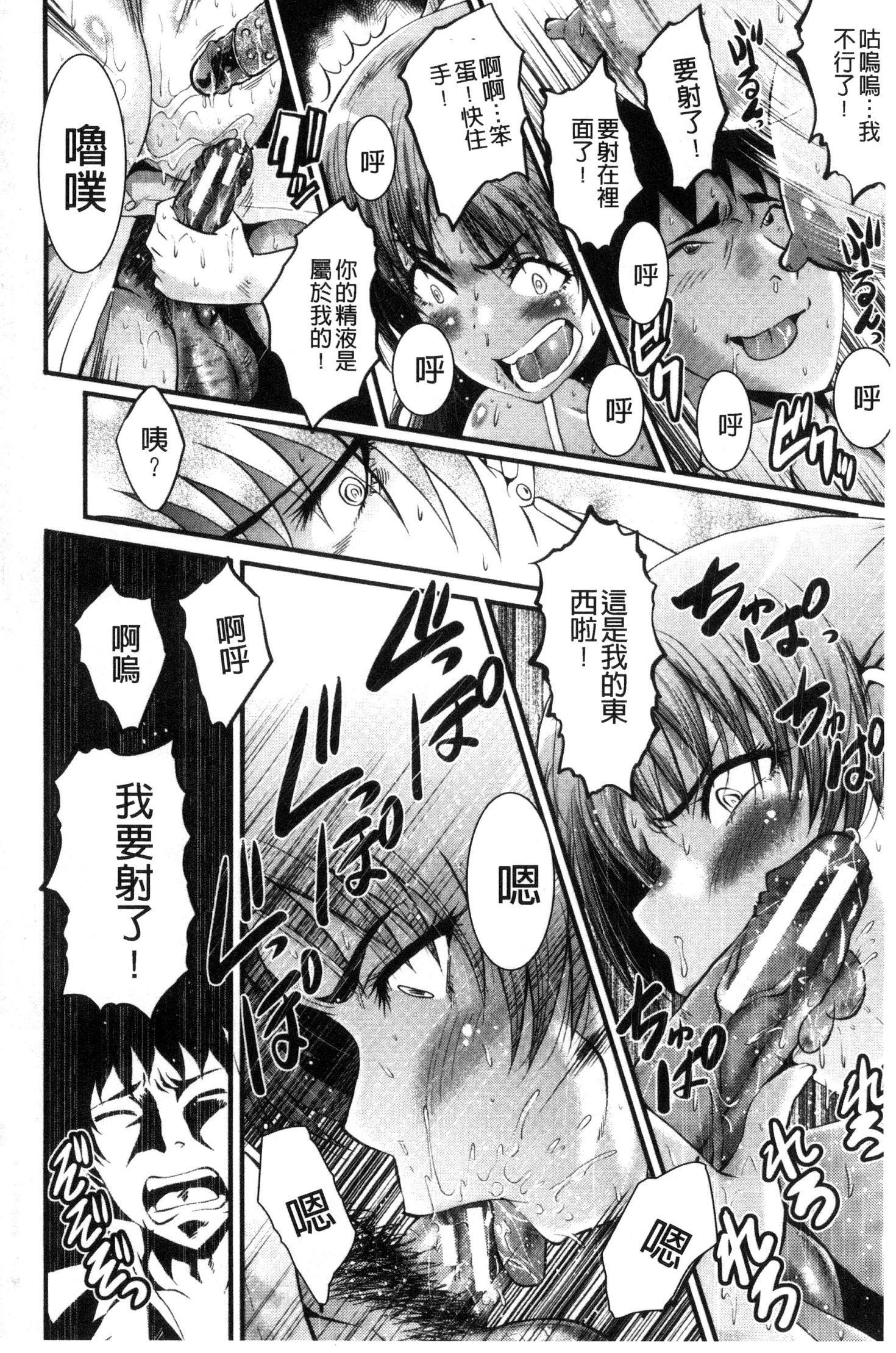 オフィスニクベンキ