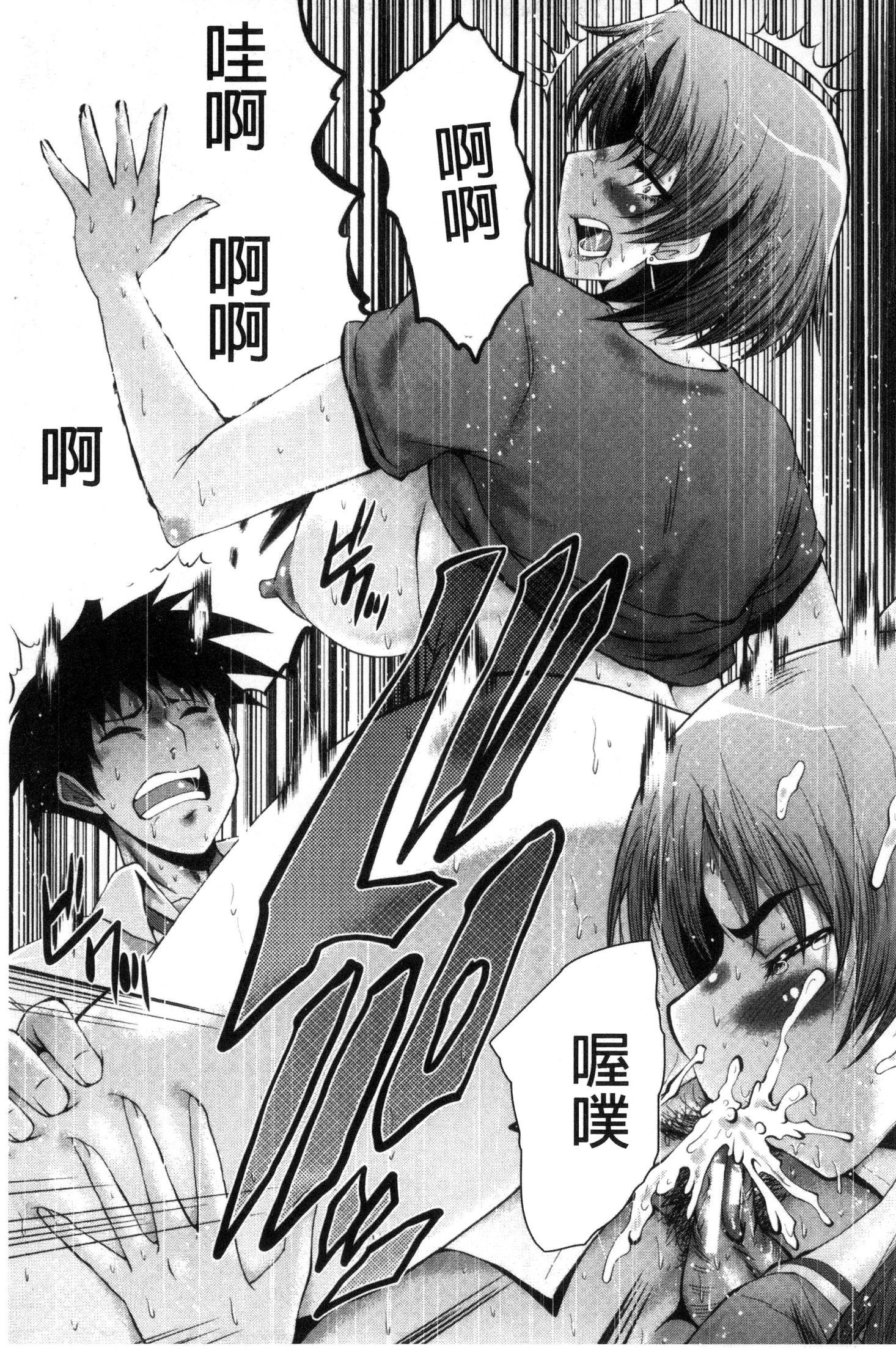 オフィスニクベンキ