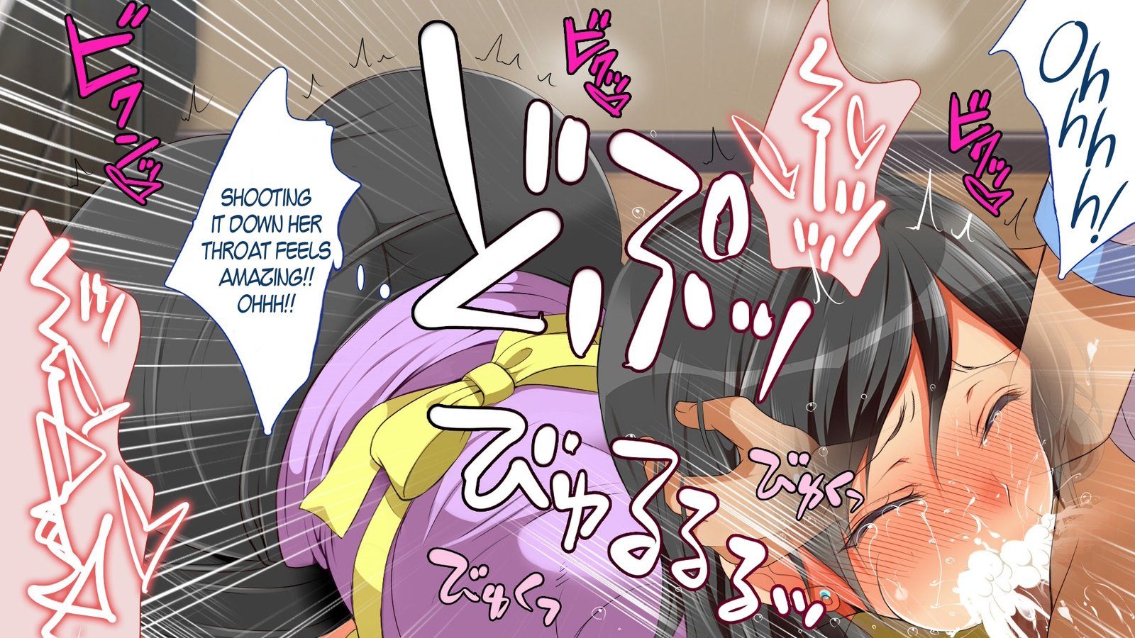 ガキにモドッテやりなおし!!! |子供に戻って最初からやり直す!!! Ch。 1-3