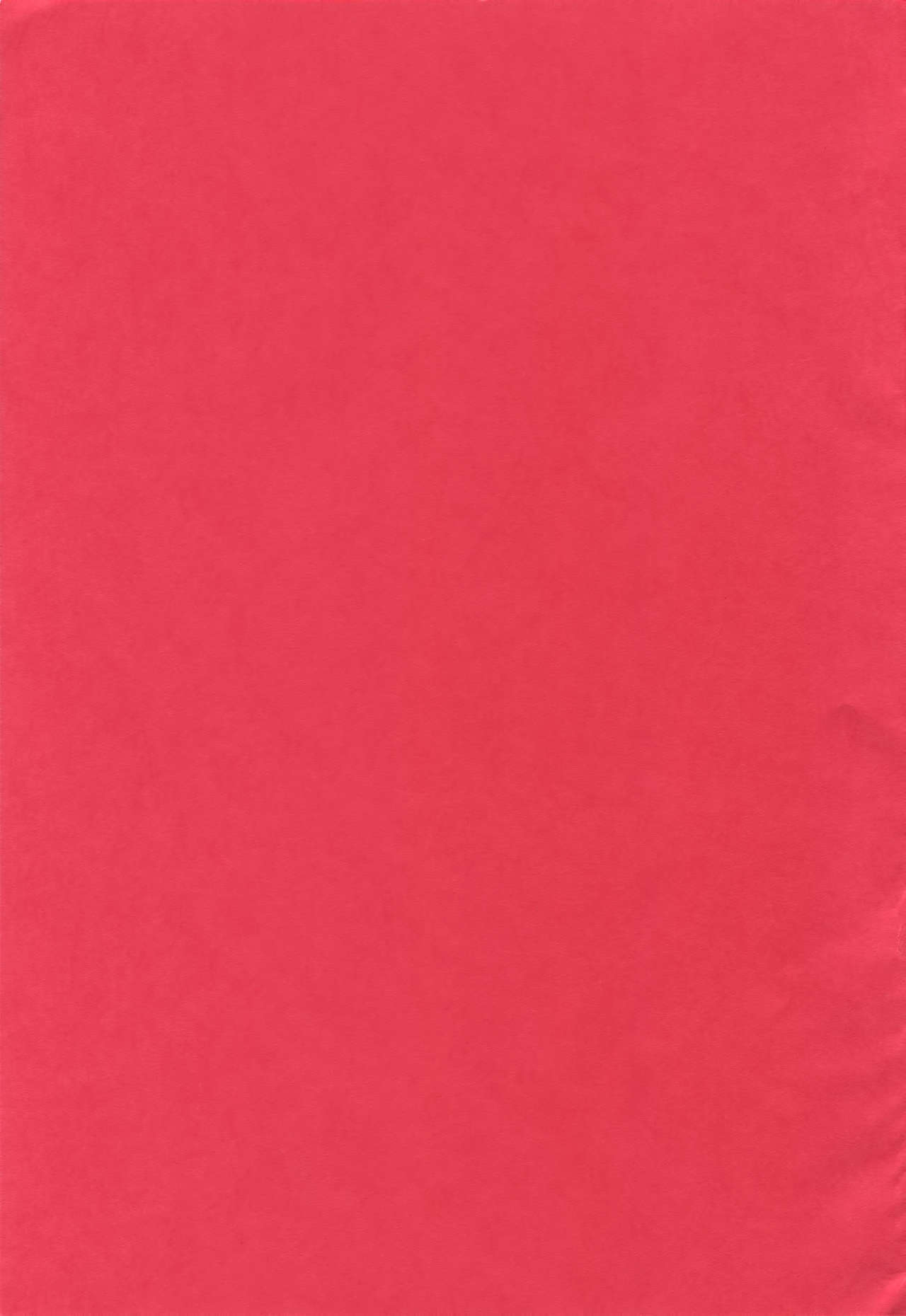 ミツクレミックス