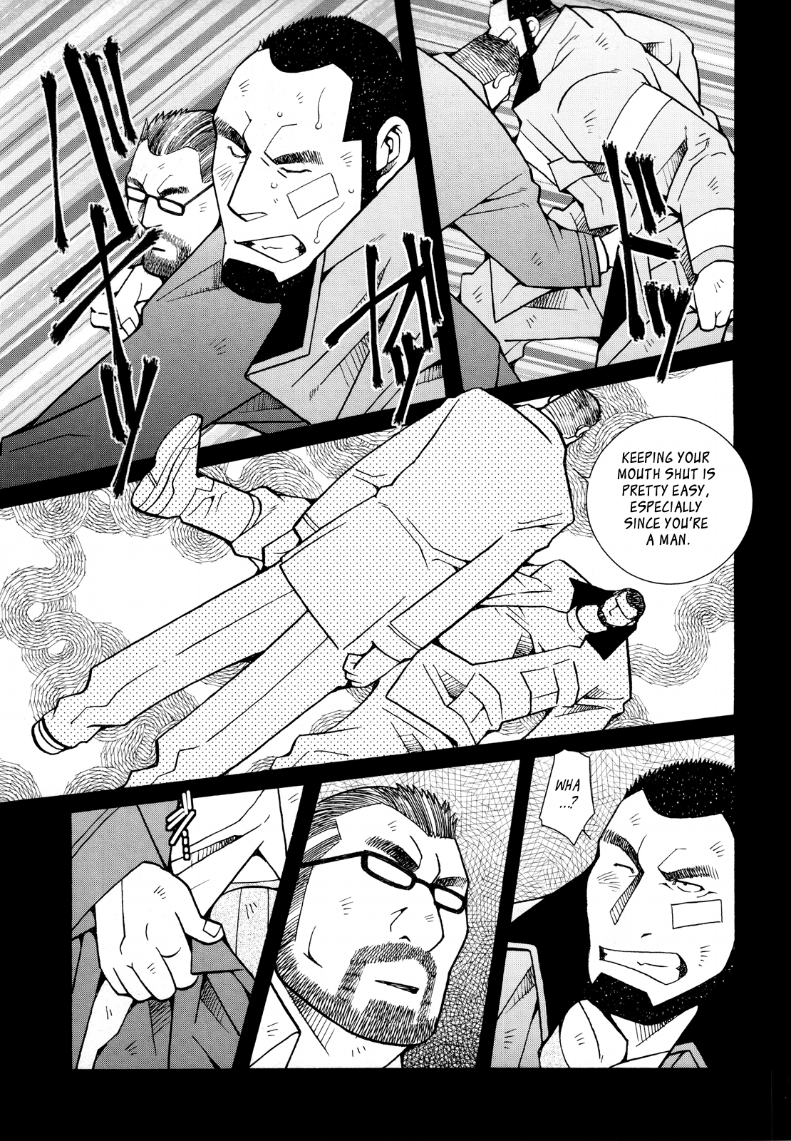 火災コード01 {Leon990スキャンレーション}