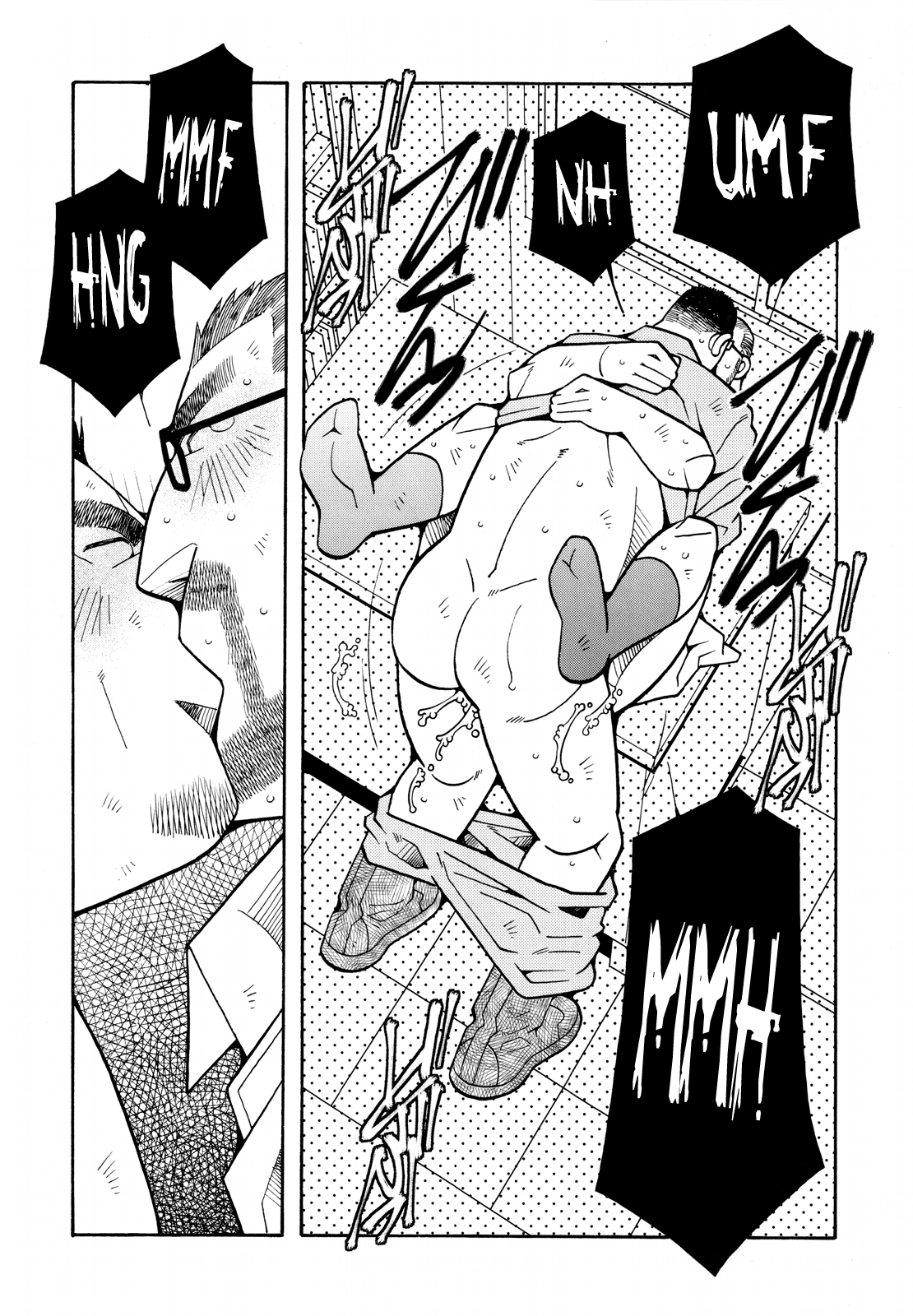 火災コード01 {Leon990スキャンレーション}