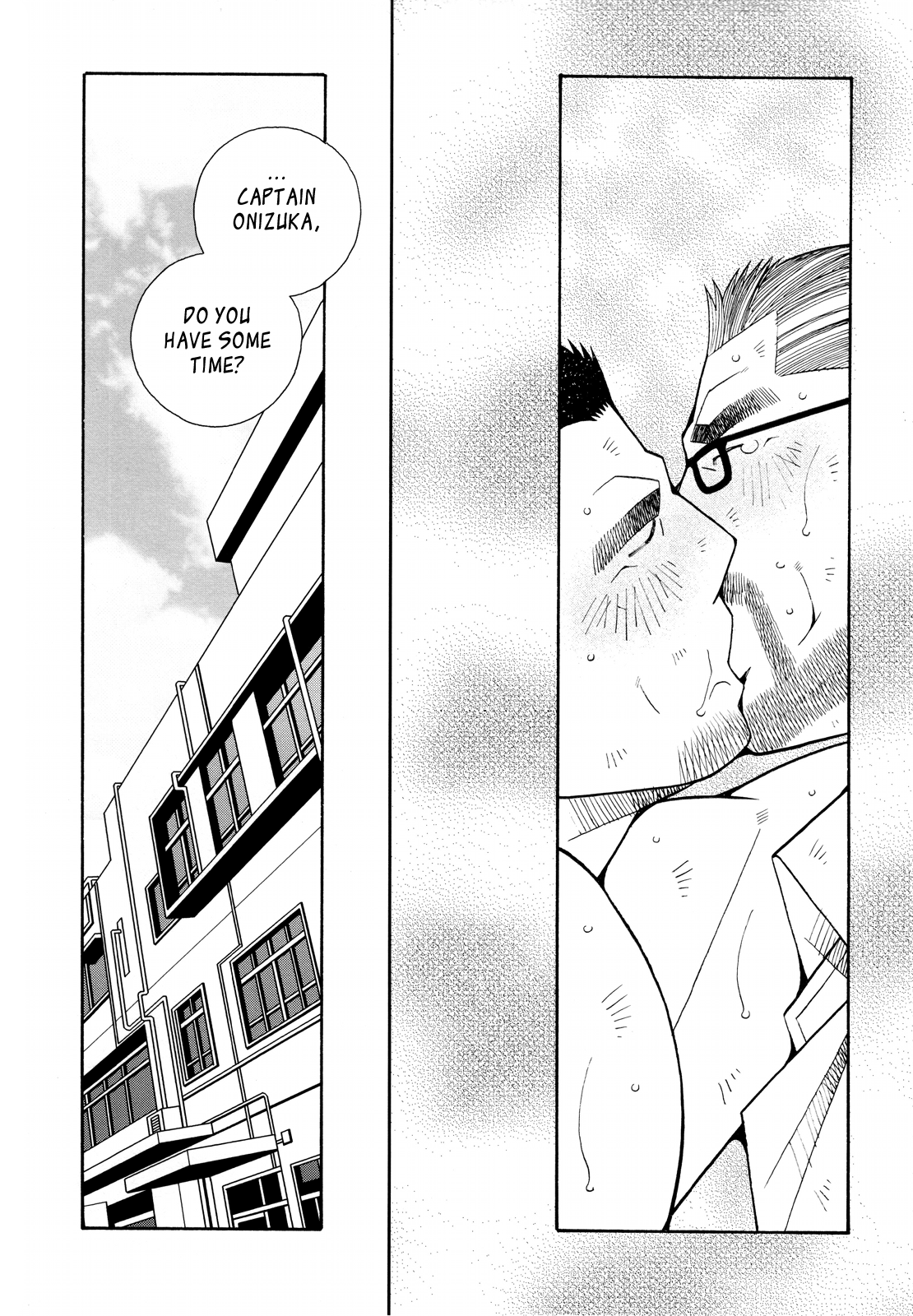 火災コード01 {Leon990スキャンレーション}