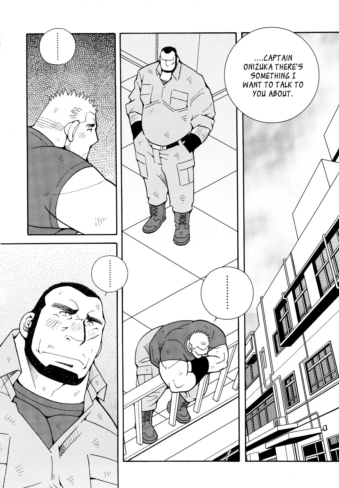 火災コード01 {Leon990スキャンレーション}