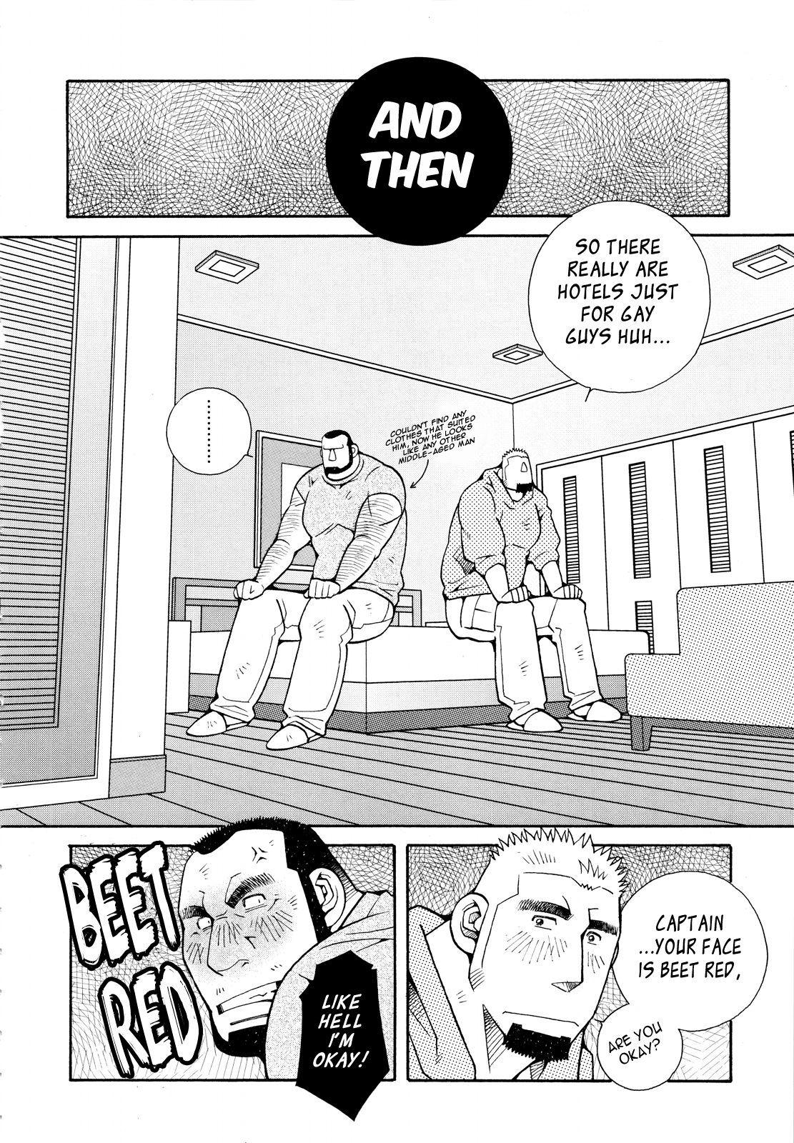 火災コード01 {Leon990スキャンレーション}