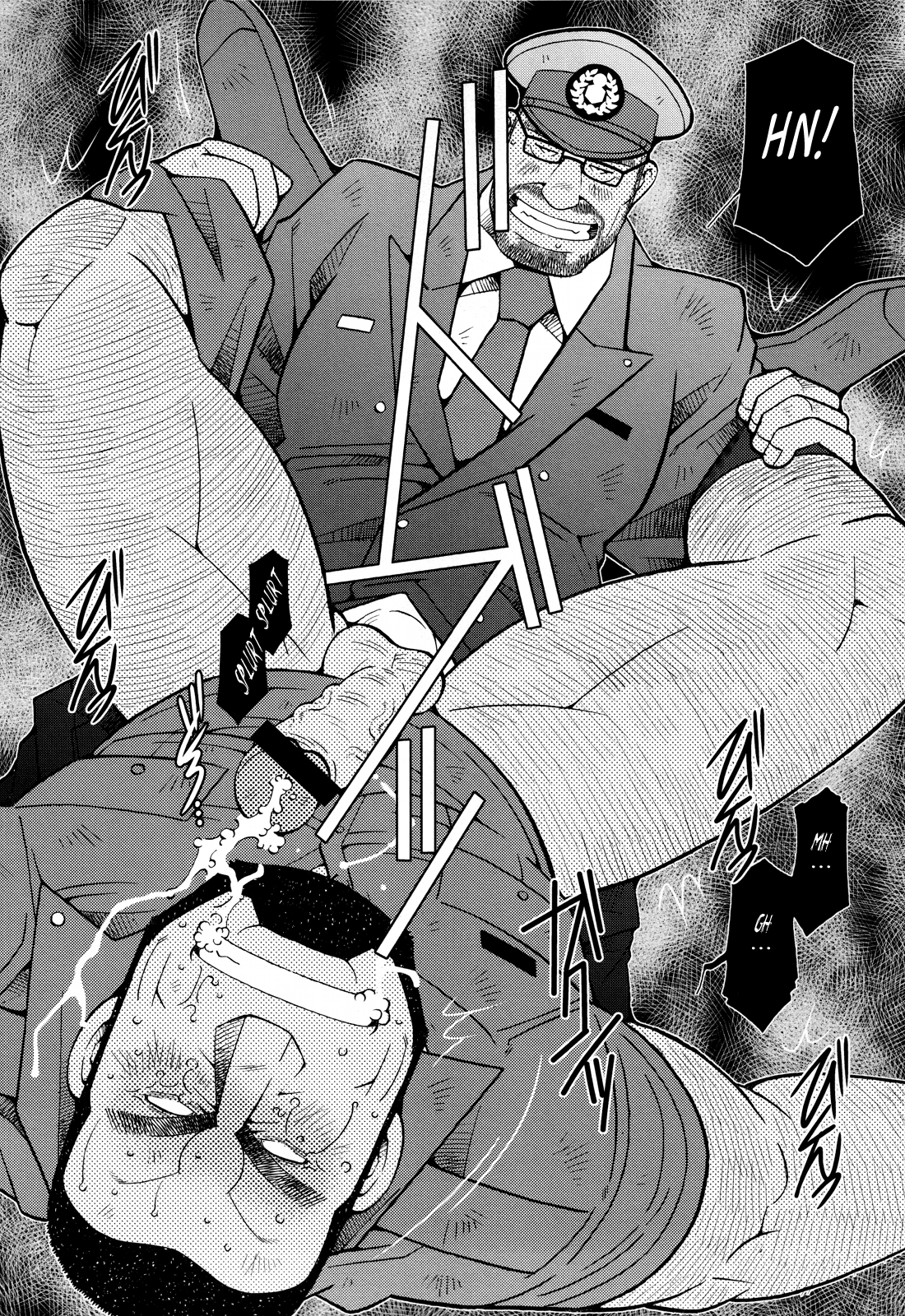 火災コード01 {Leon990スキャンレーション}