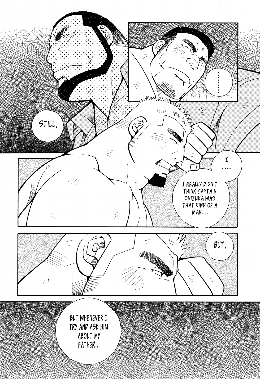 火災コード01 {Leon990スキャンレーション}