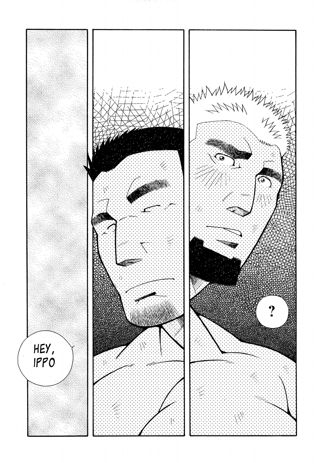 火災コード01 {Leon990スキャンレーション}