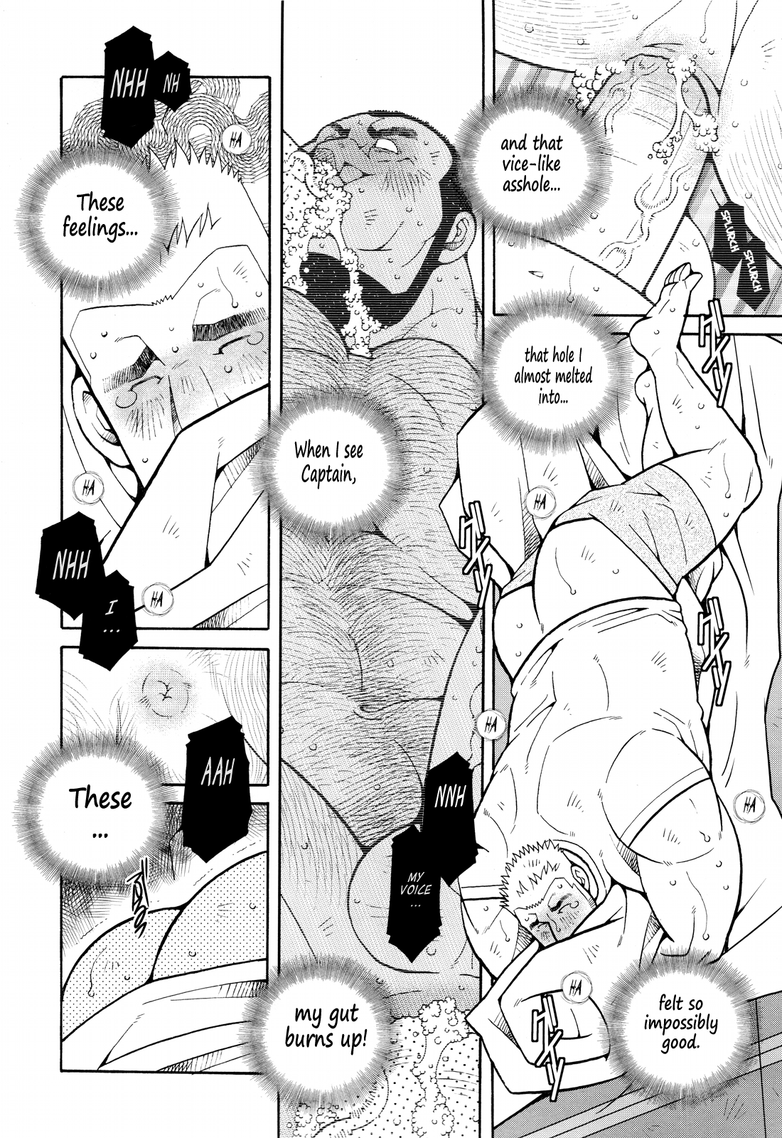 火災コード01 {Leon990スキャンレーション}