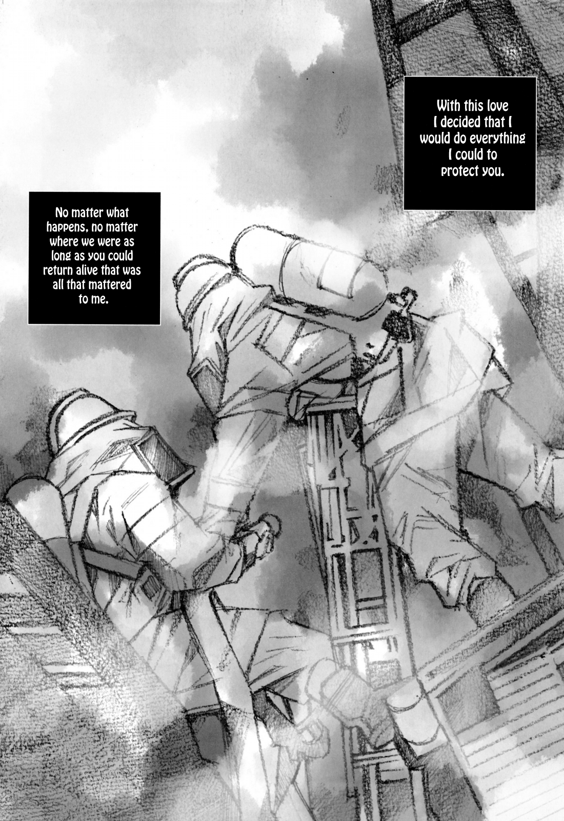 火災コード01 {Leon990スキャンレーション}