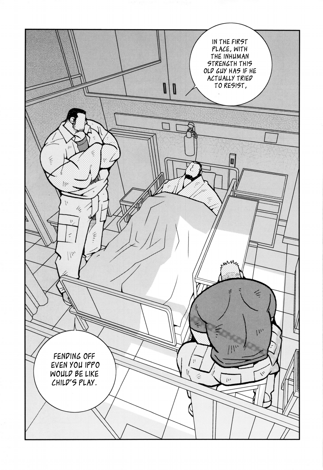 火災コード01 {Leon990スキャンレーション}