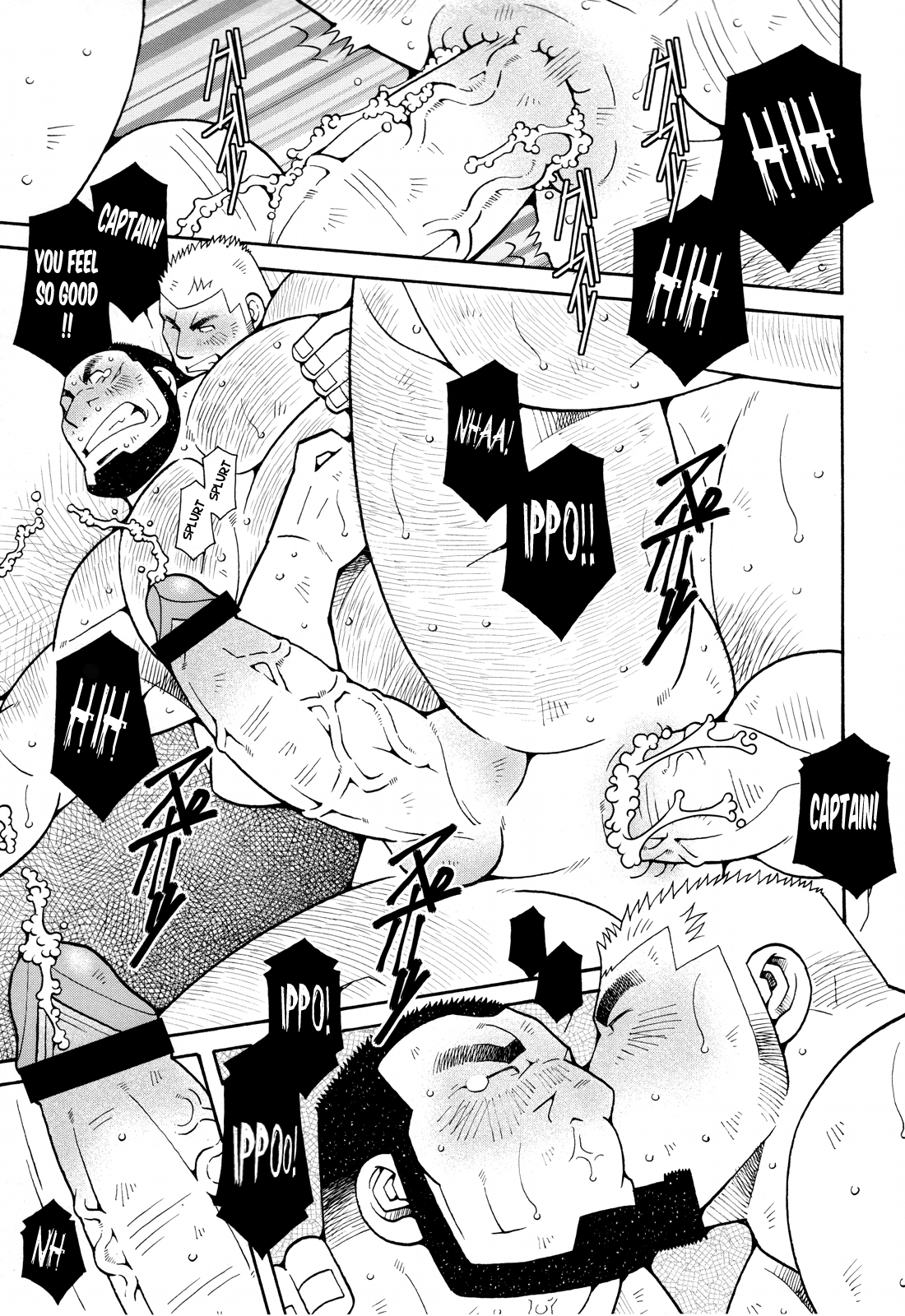 火災コード01 {Leon990スキャンレーション}