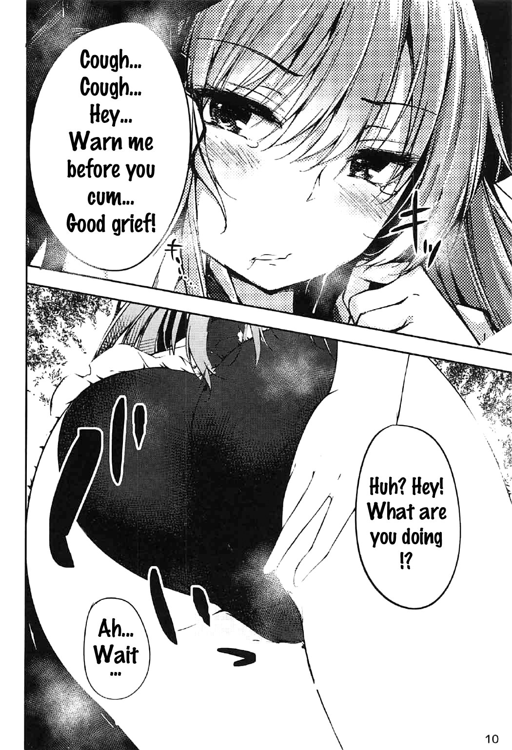てんしおねえちゃん2まかせなさい！