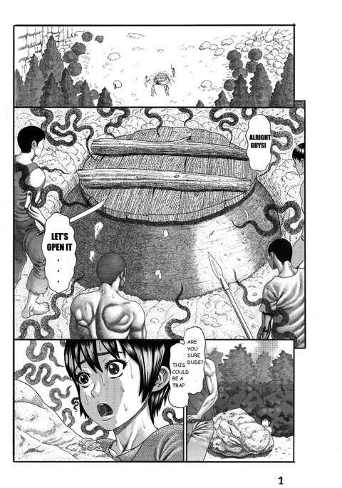 ブタニンゲンの鳥羽