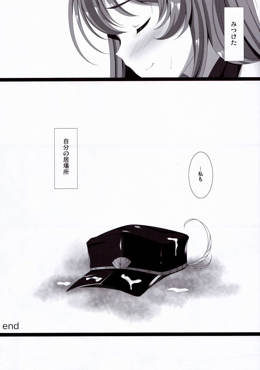 整然としたケージ