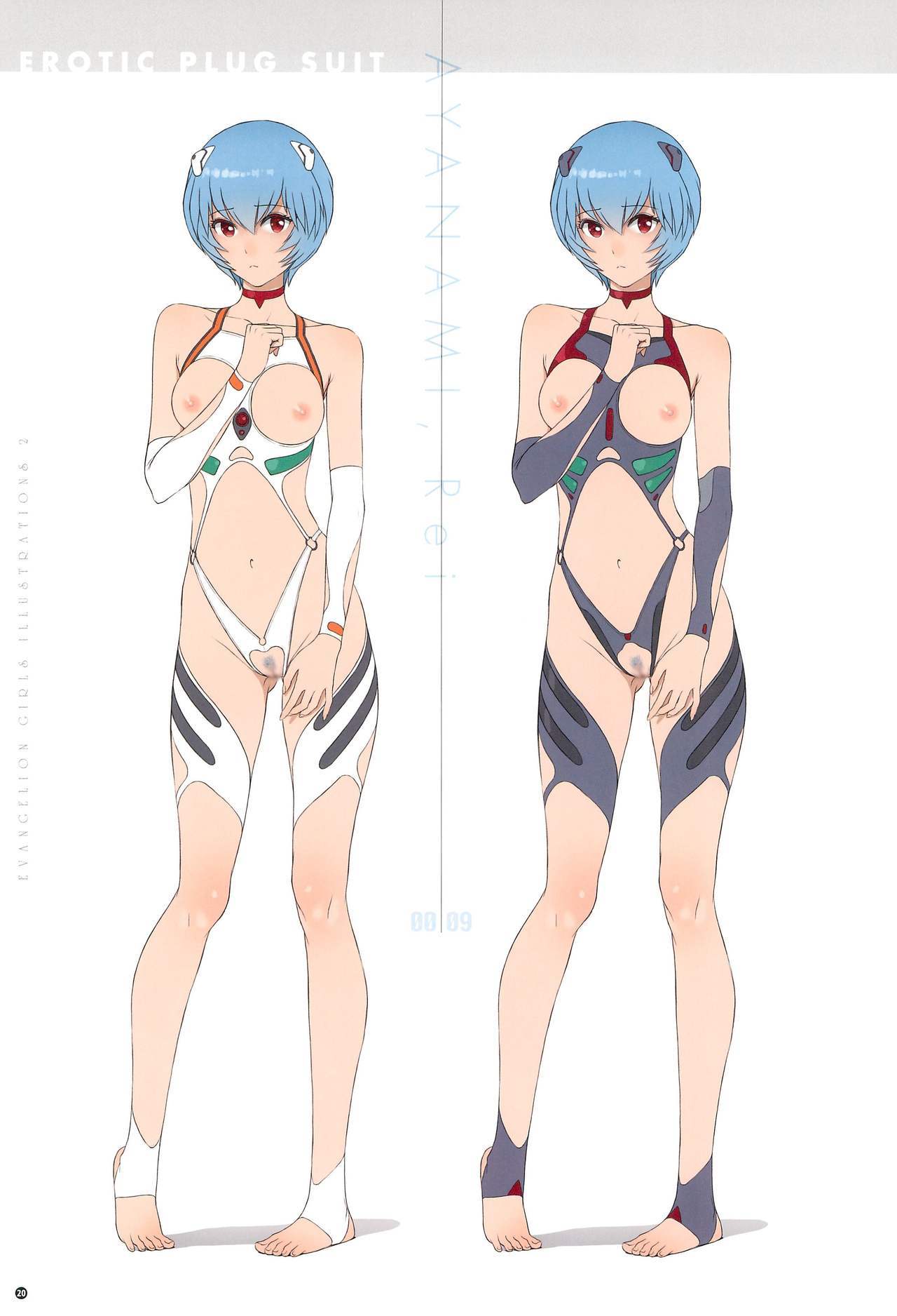 SENSUAL Vol.10 EVA GIRLS ILLUSTRATIONS 2